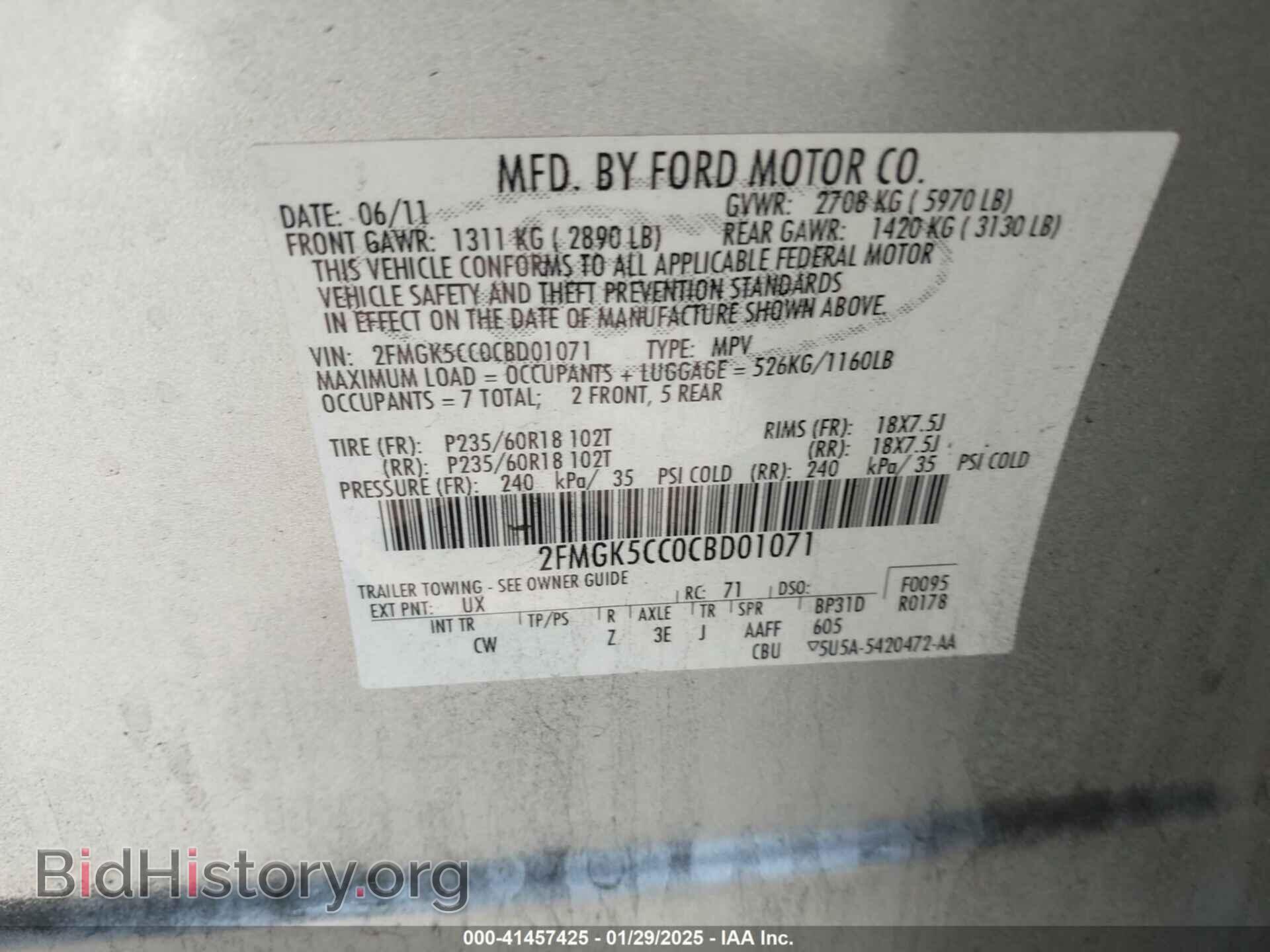 2012 FORD FLEX - VIN: 2FMGK5CC0CBD01071 - Photo 9