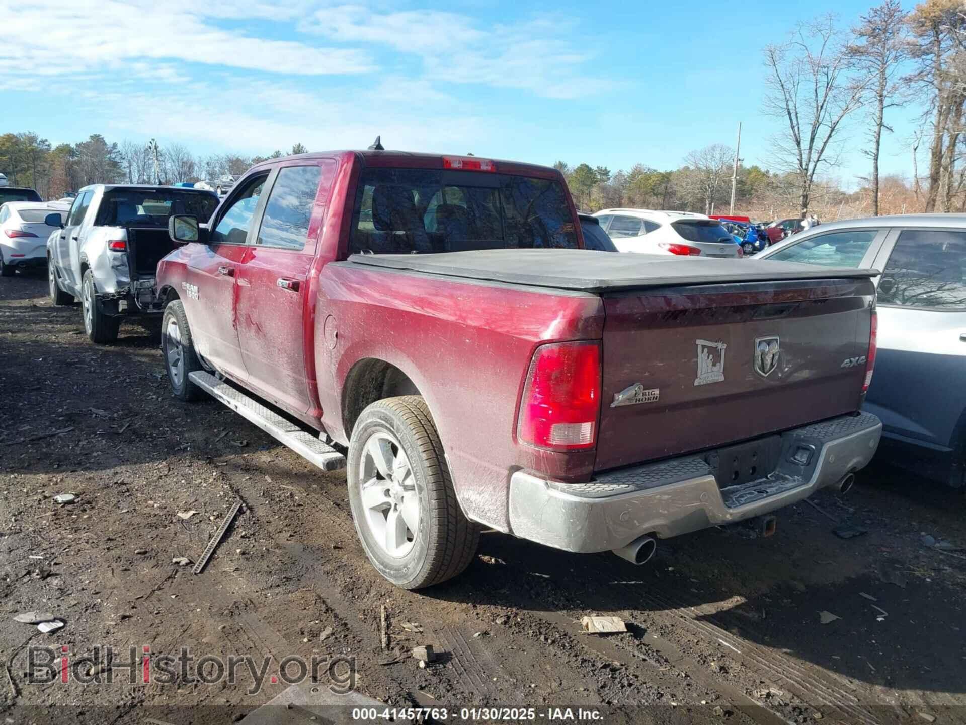 2017 RAM 1500 - VIN: 1C6RR7LTXHS796436 - Фото 3