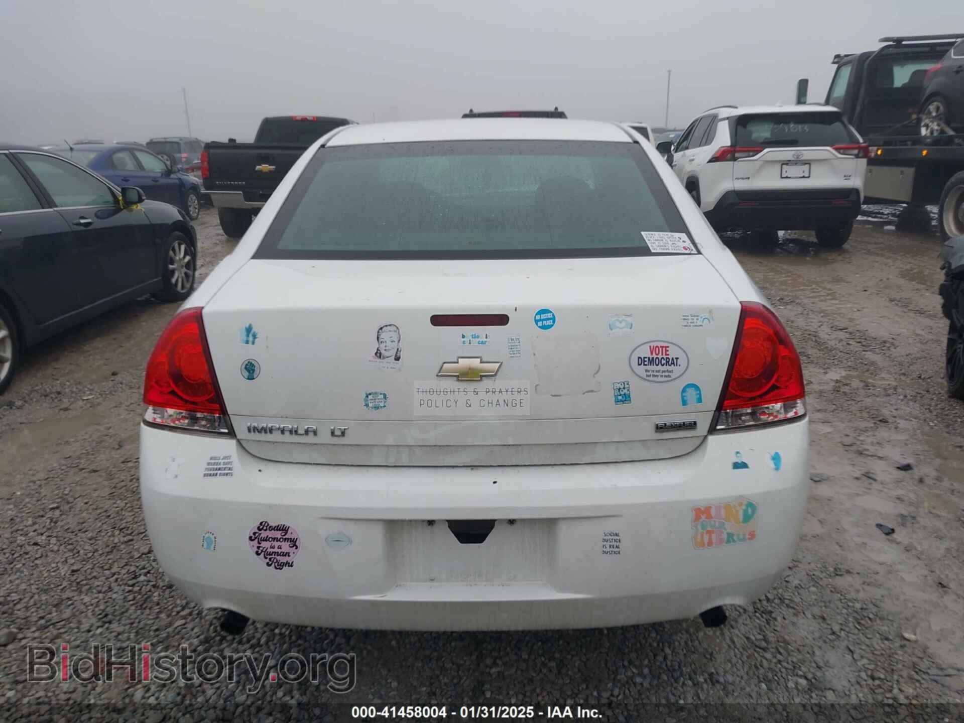 2012 CHEVROLET IMPALA - VIN: 2G1WG5E35C1262247 - Фото 16
