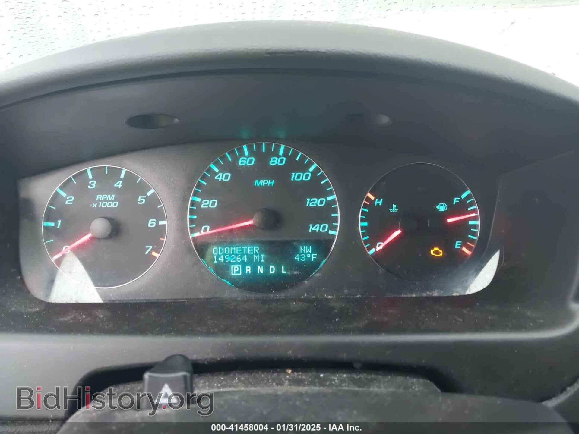 2012 CHEVROLET IMPALA - VIN: 2G1WG5E35C1262247 - Фото 7