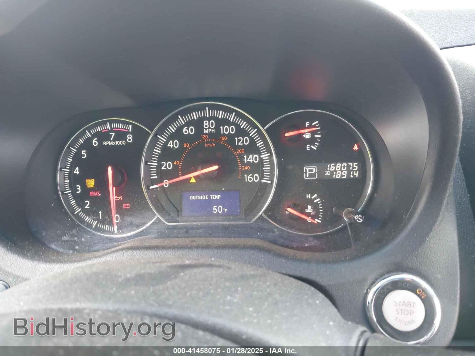 2014 NISSAN MAXIMA - VIN: 1N4AA5AP2EC462548 - Фото 7