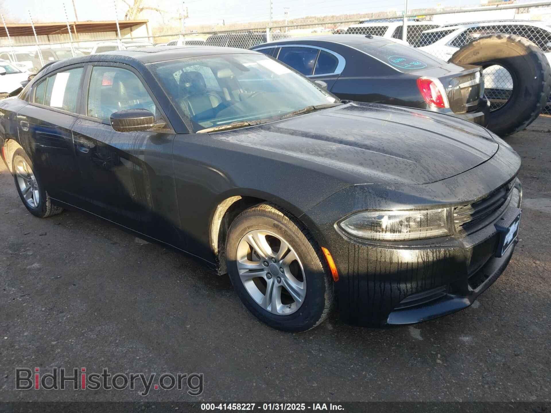 Фотография 2C3CDXBG2NH208263 - DODGE CHARGER 2022