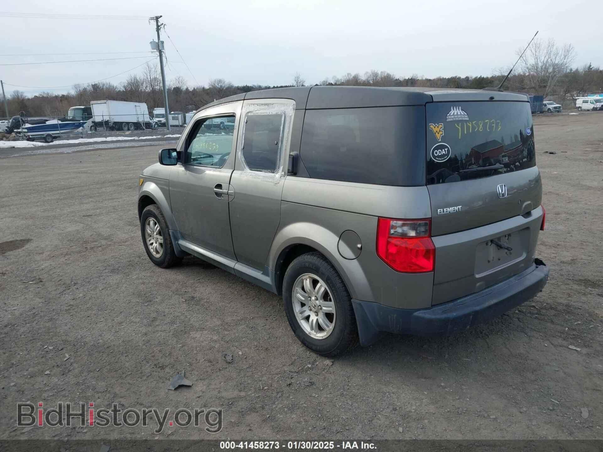 2007 HONDA ELEMENT - VIN: 5J6YH28717L010287 - Фото 3