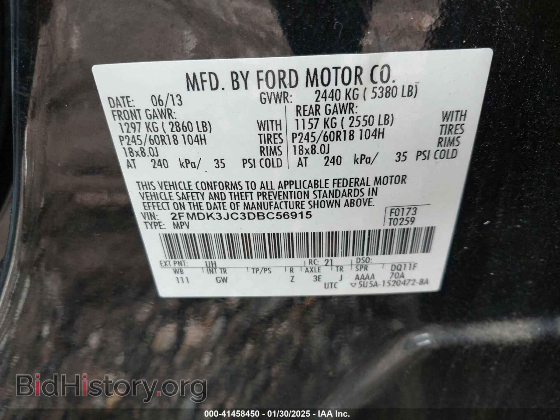 2013 FORD EDGE - VIN: 2FMDK3JC3DBC56915 - Фото 9