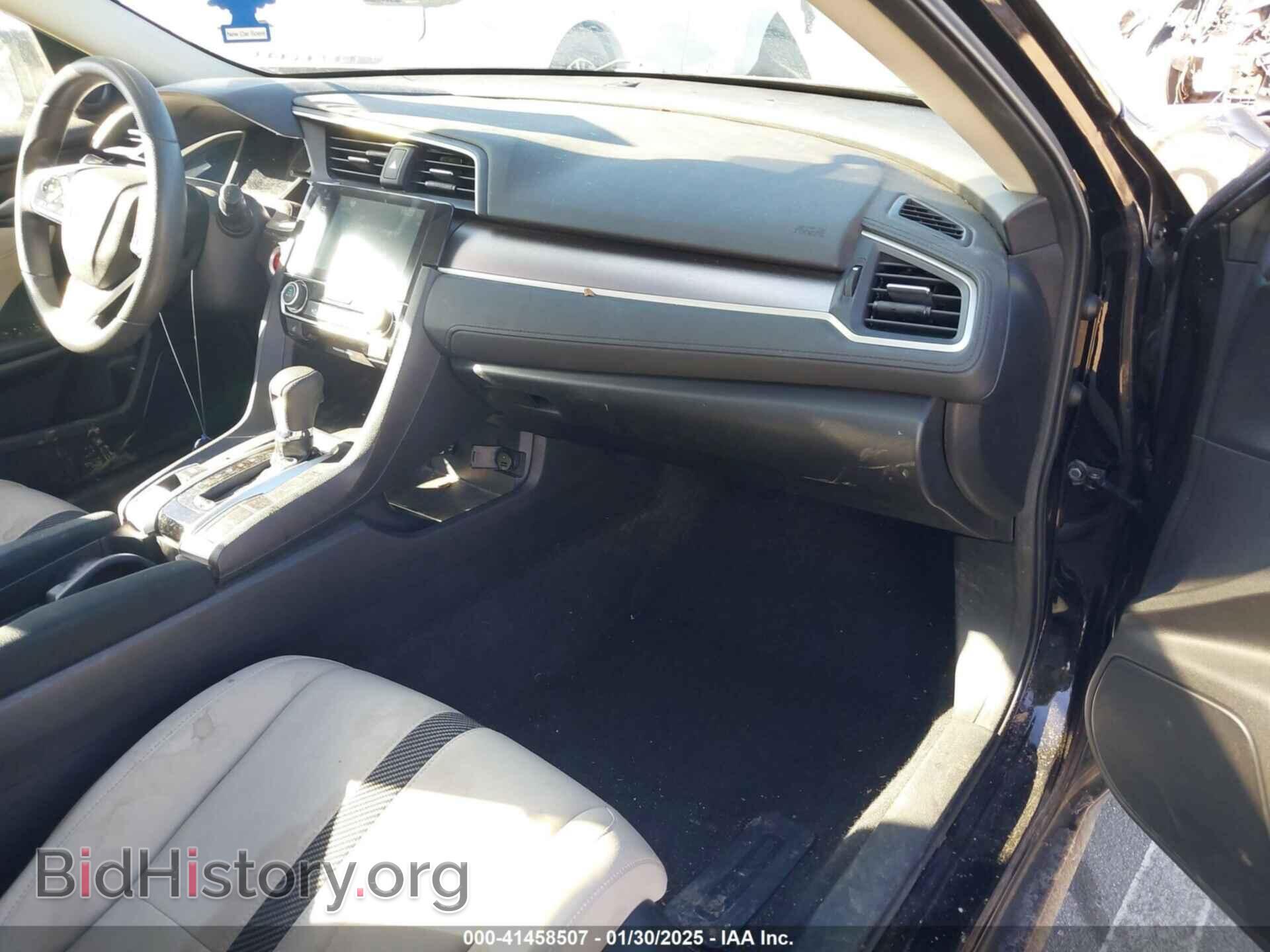 2017 HONDA CIVIC - VIN: 19XFC1F30HE205149 - Фото 5