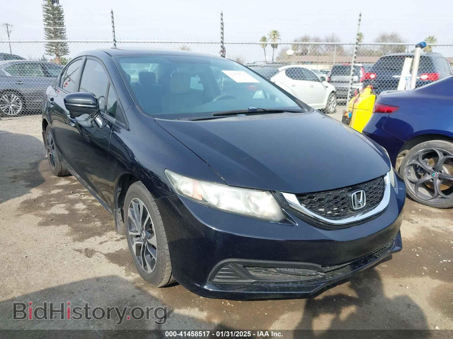 Фотография 19XFB2F83EE043064 - HONDA CIVIC 2014