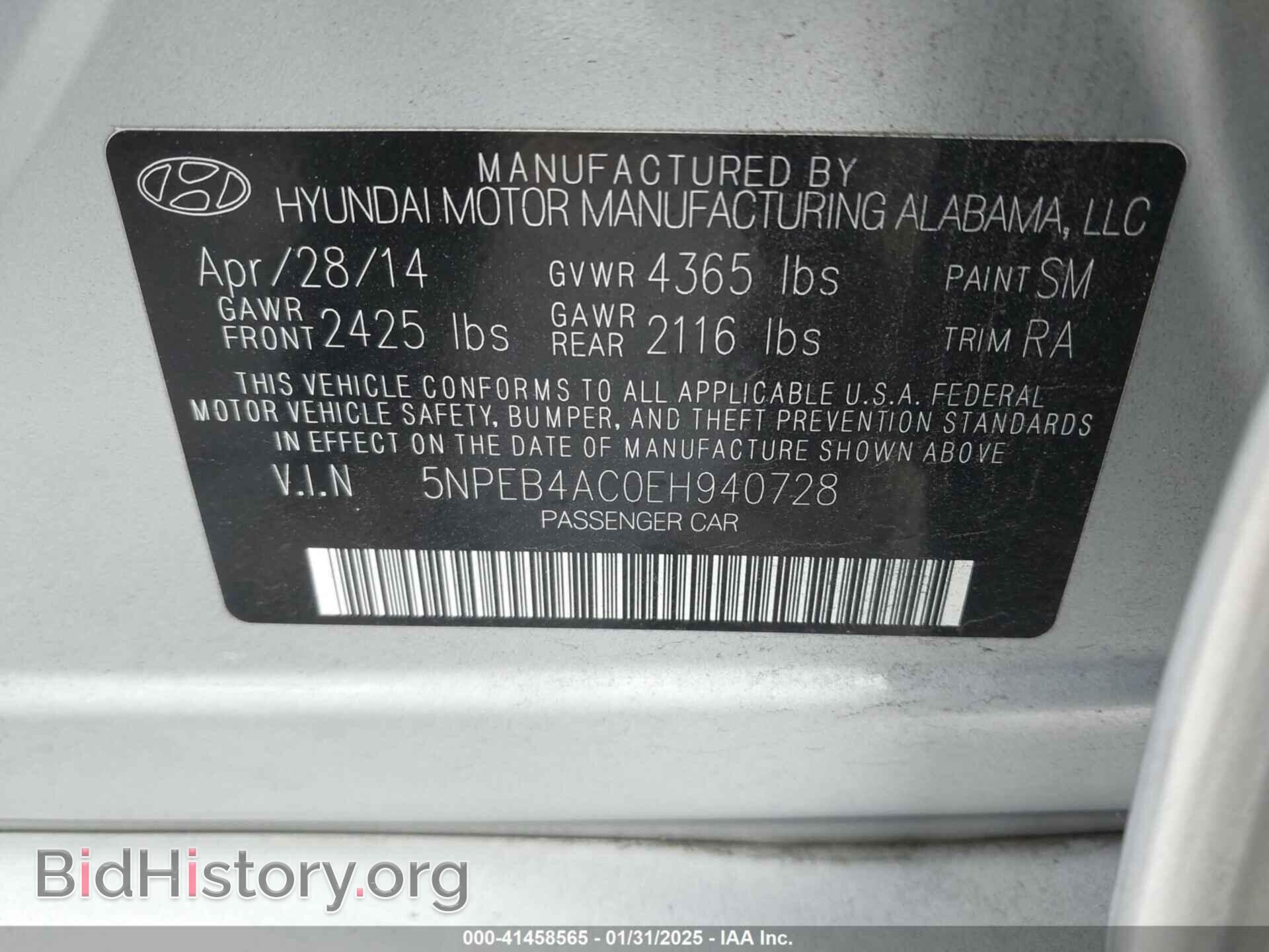 2014 HYUNDAI SONATA - VIN: 5NPEB4AC0EH940728 - Фото 9