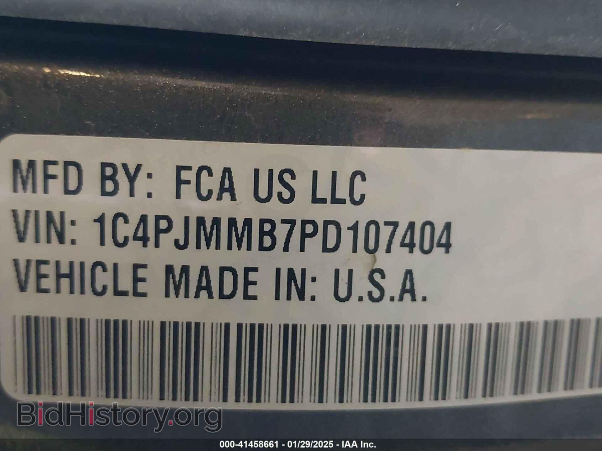 2023 JEEP CHEROKEE - VIN: 1C4PJMMB7PD107404 - Фото 9