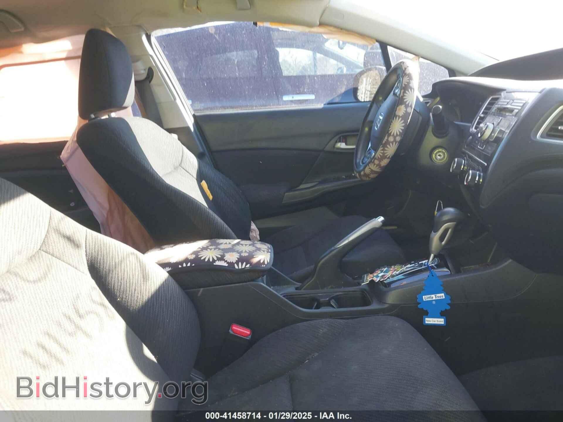 2013 HONDA CIVIC - VIN: 2HGFB2F54DH528288 - Фото 5