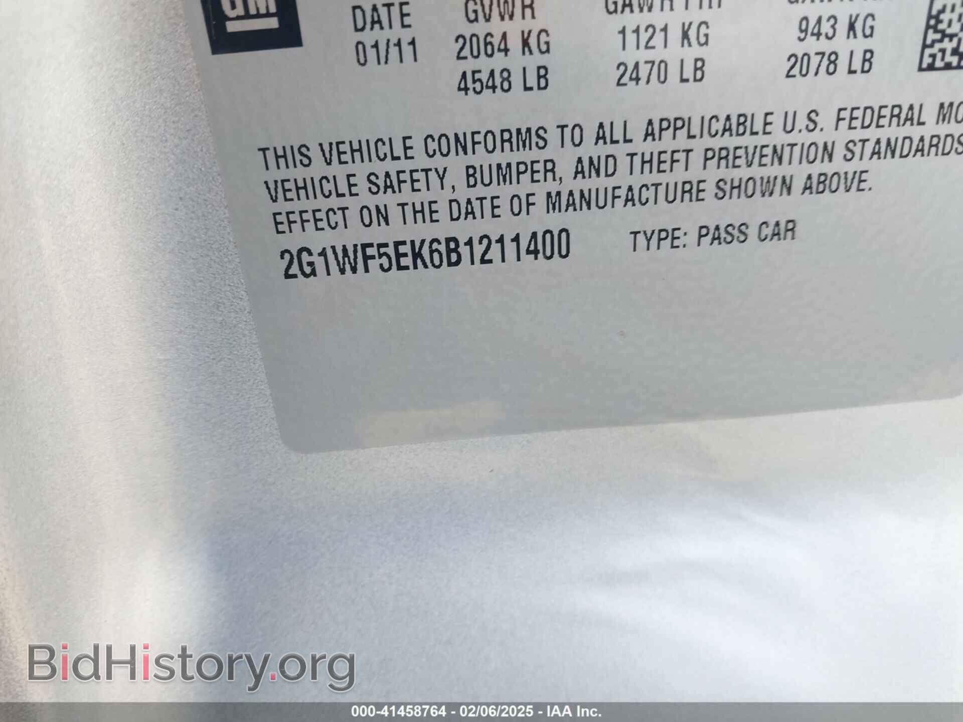 2011 CHEVROLET IMPALA - VIN: 2G1WF5EK6B1211400 - Фото 9