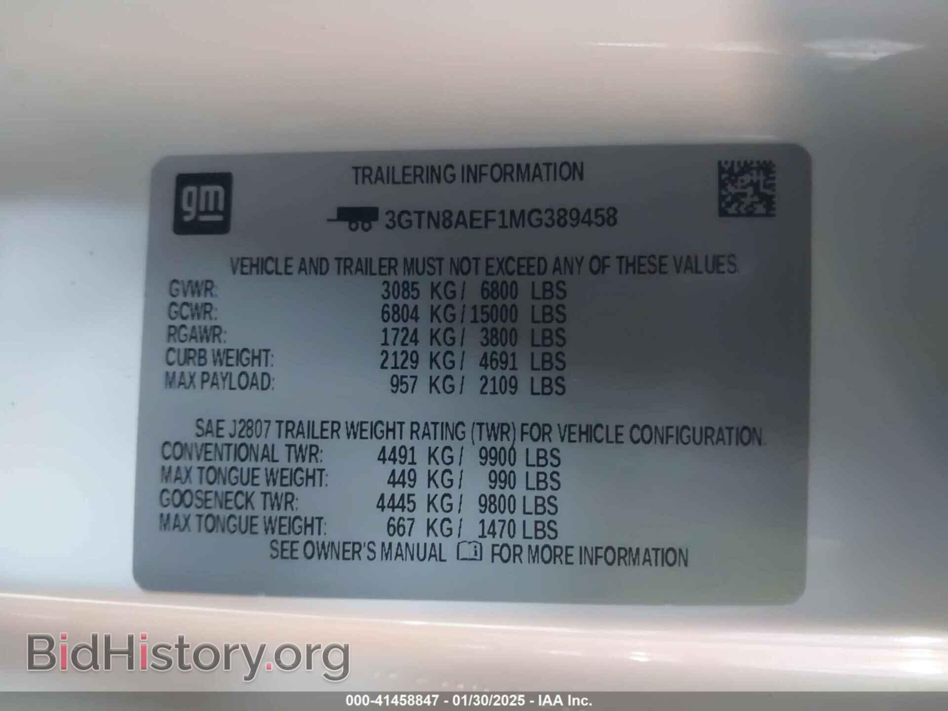 2021 GMC SIERRA 1500 - VIN: 3GTN8AEF1MG389458 - Фото 9