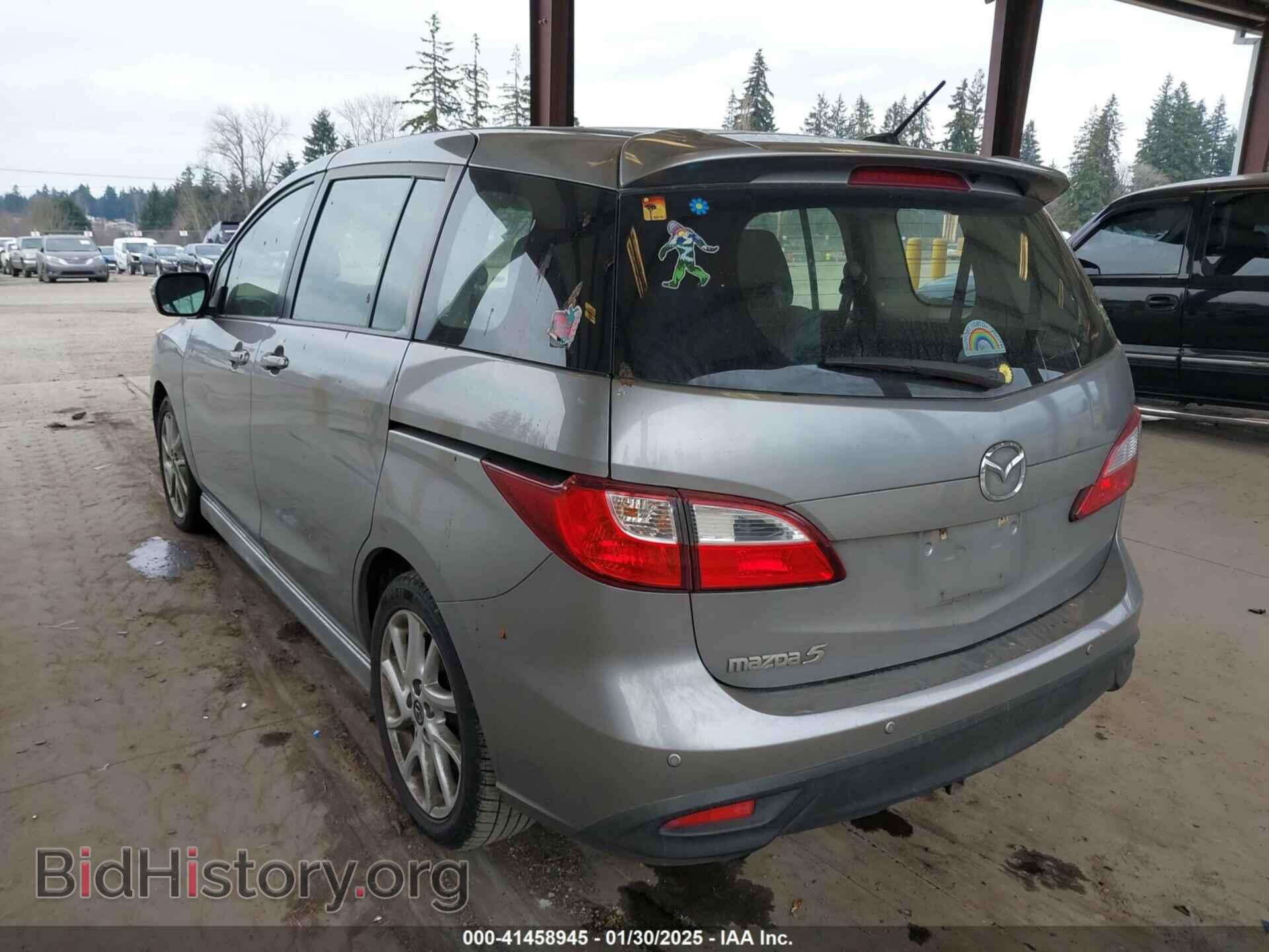 2014 MAZDA MAZDA5 - VIN: JM1CW2CL6E0164146 - Фото 3