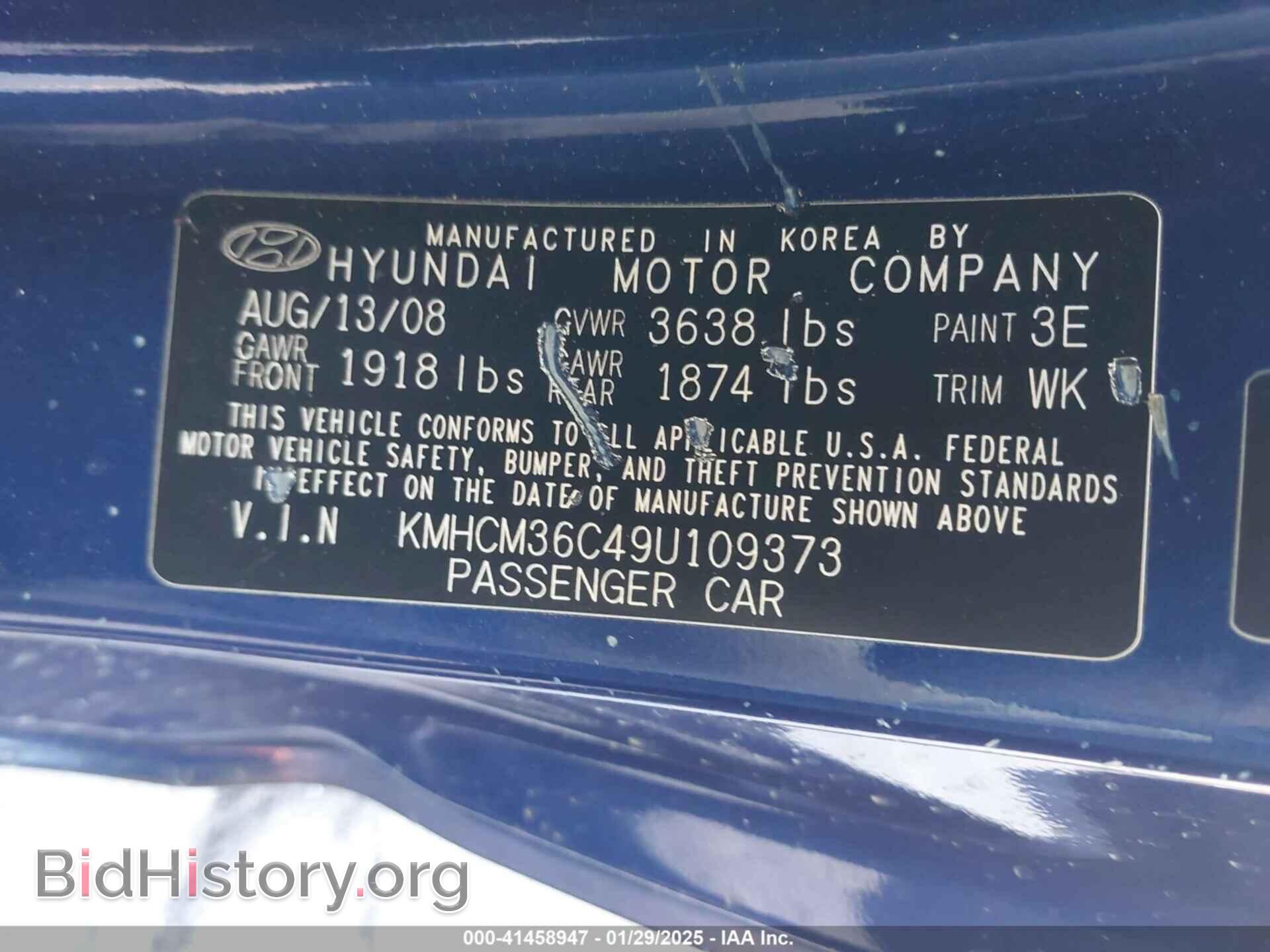 2009 HYUNDAI ACCENT - VIN: KMHCM36C49U109373 - Фото 9
