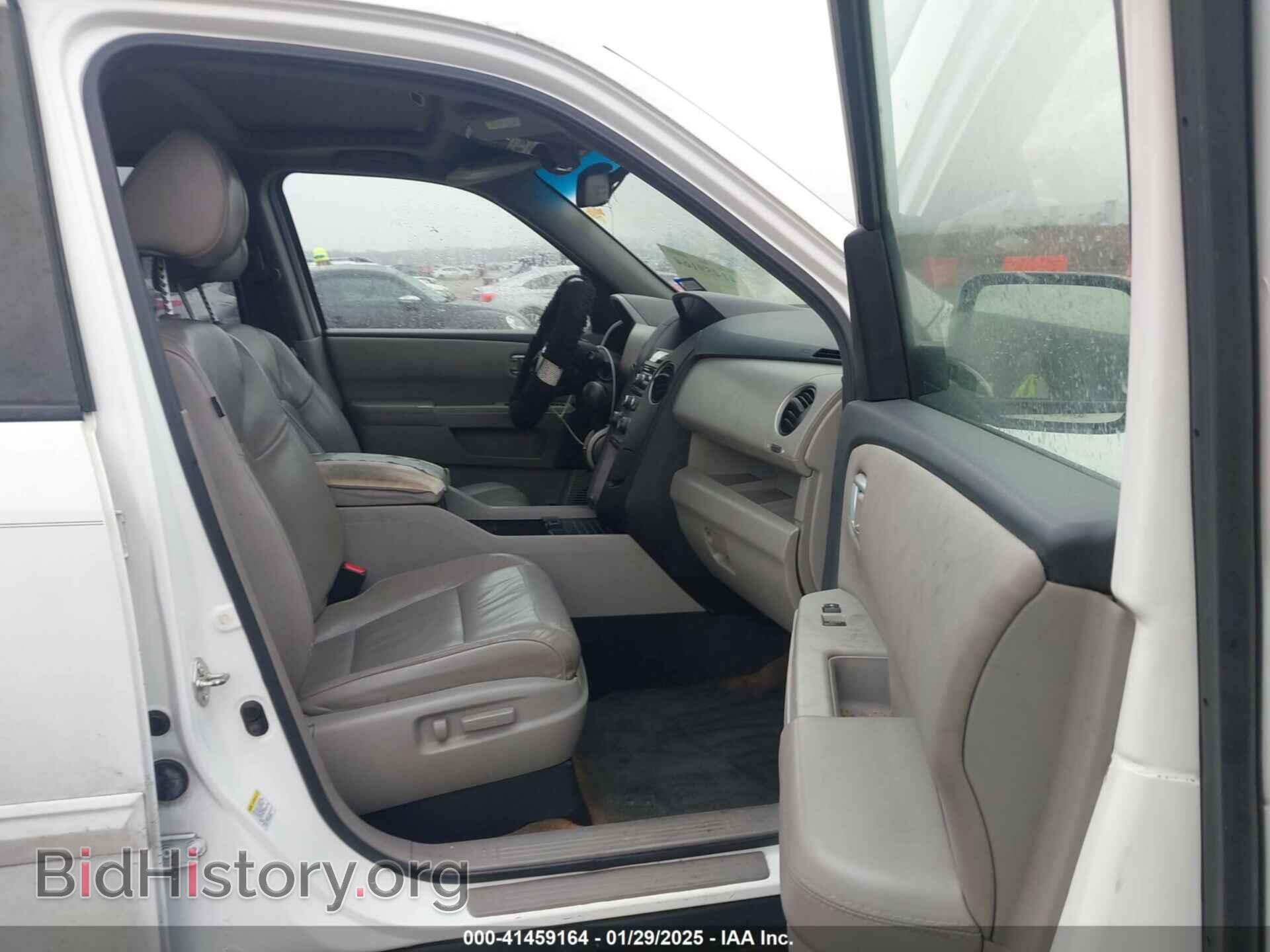 2013 HONDA PILOT - VIN: 5FNYF3H52DB014959 - Фото 5