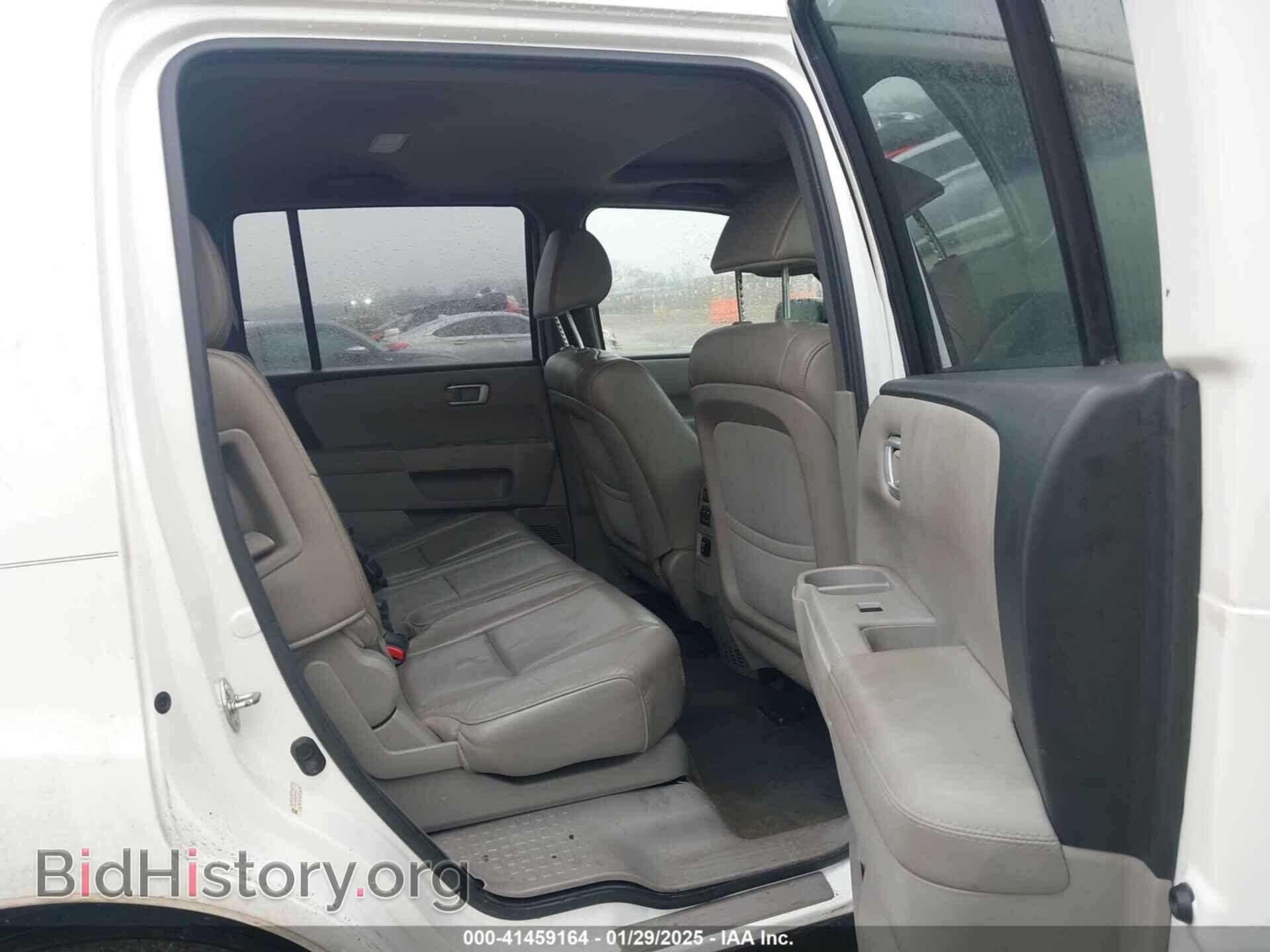 2013 HONDA PILOT - VIN: 5FNYF3H52DB014959 - Фото 8