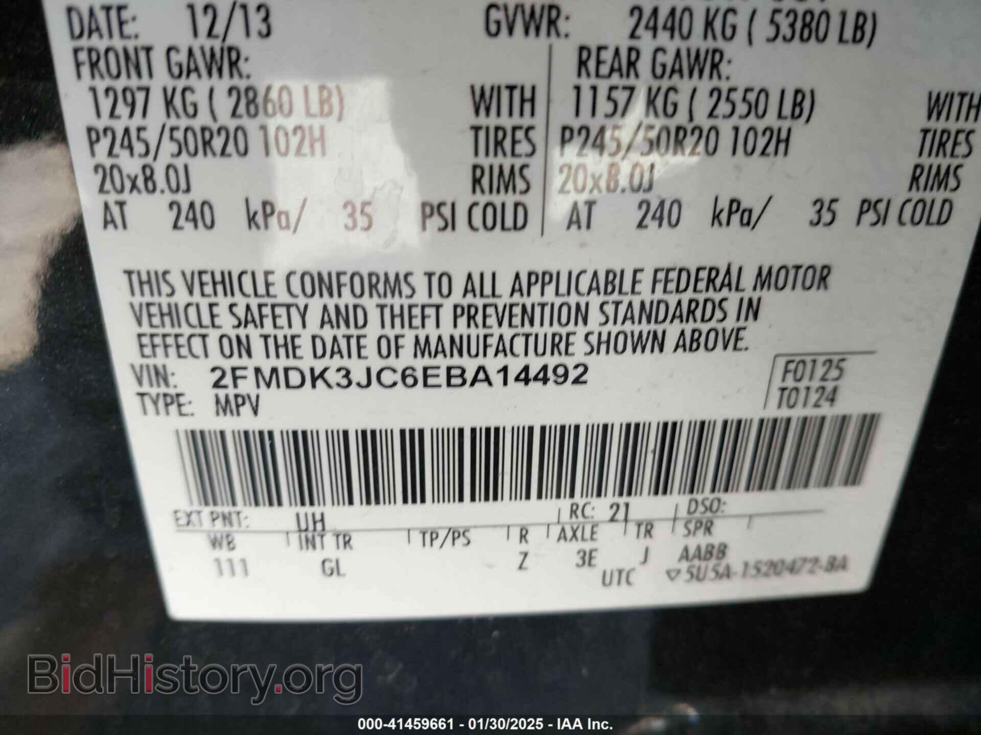 2014 FORD EDGE - VIN: 2FMDK3JC6EBA14492 - Photo 9