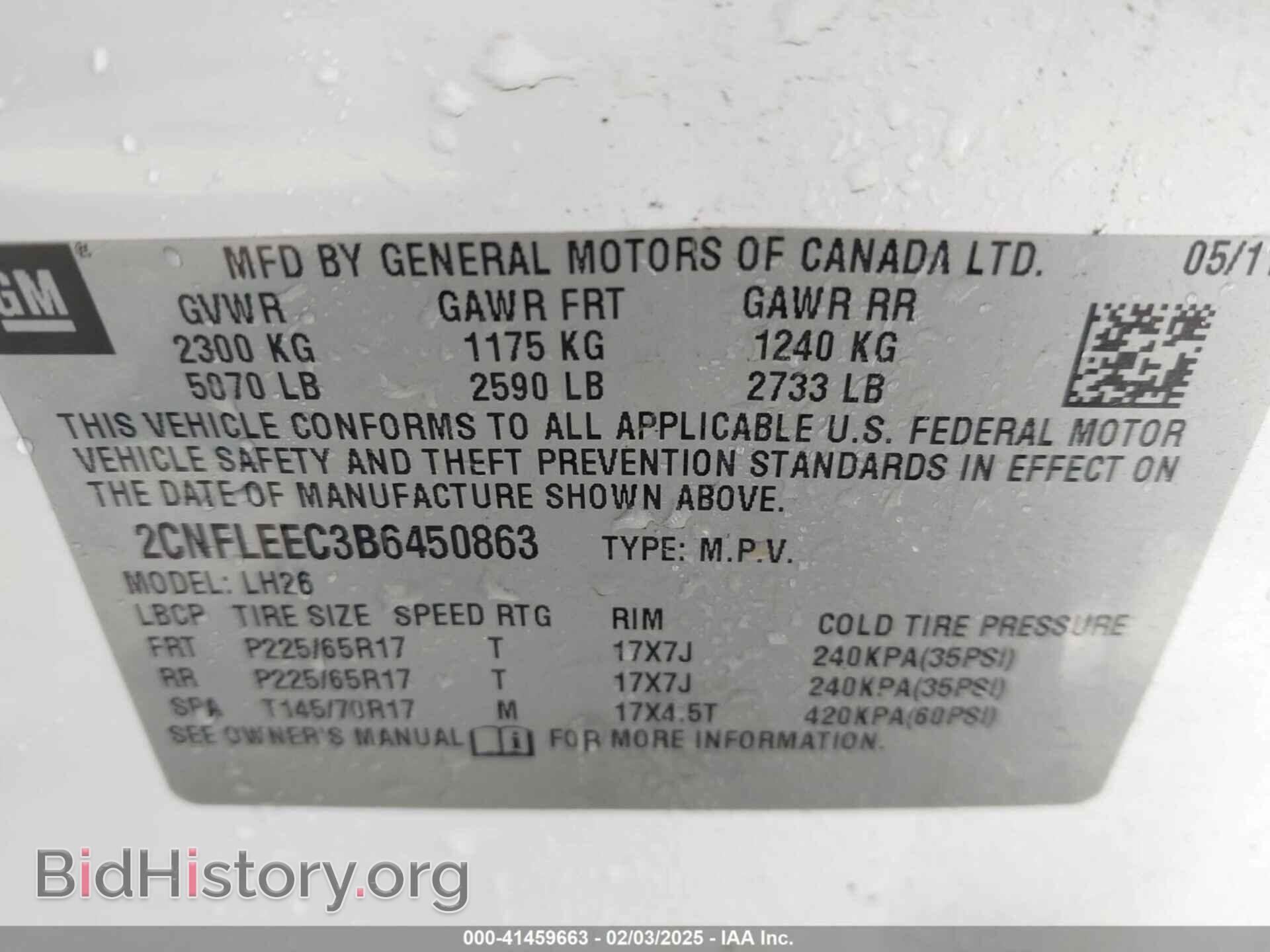 2011 CHEVROLET EQUINOX - VIN: 2CNFLEEC3B6450863 - Фото 9