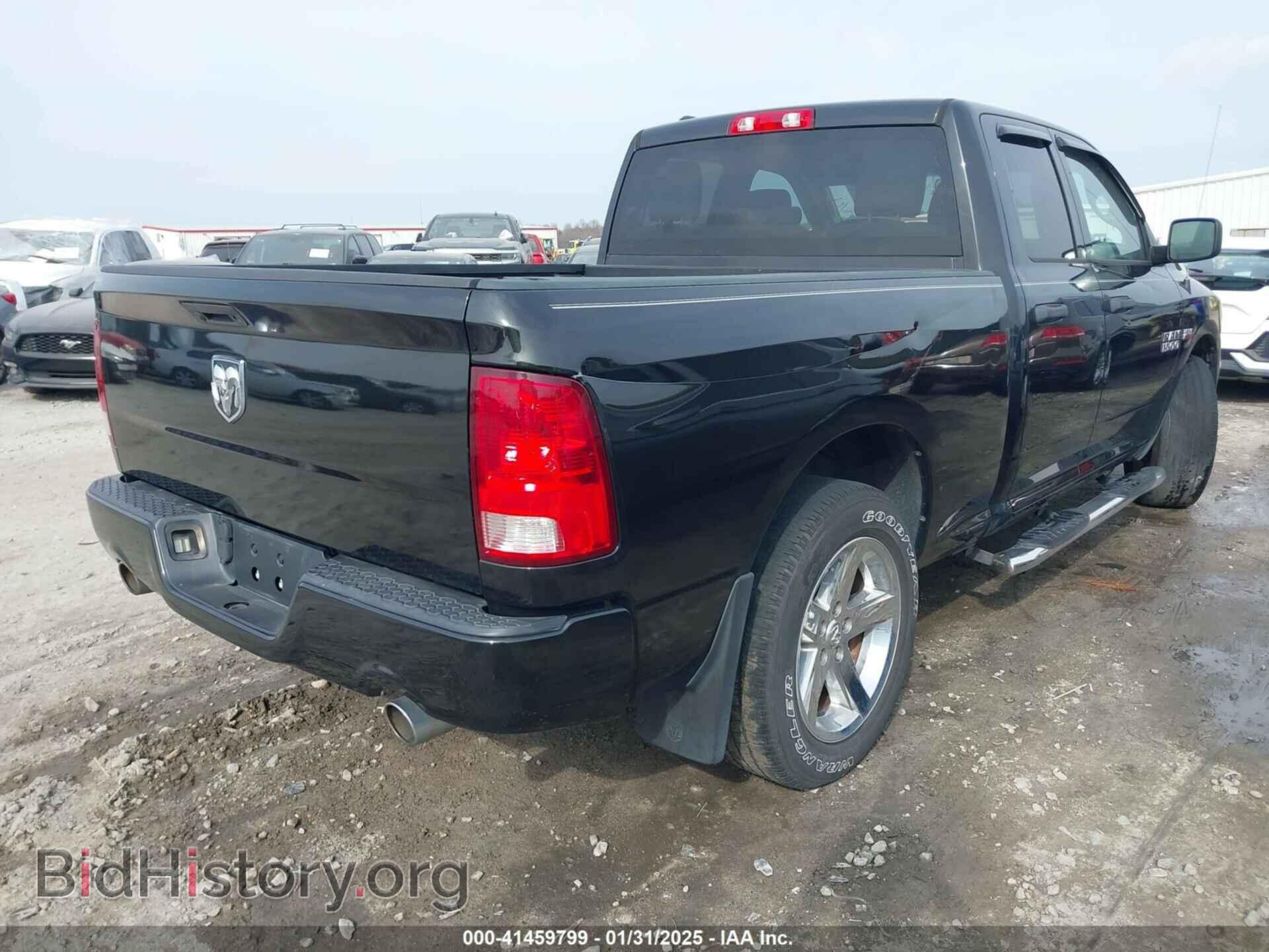 2017 RAM 1500 - VIN: 1C6RR6FT3HS629700 - Фото 4