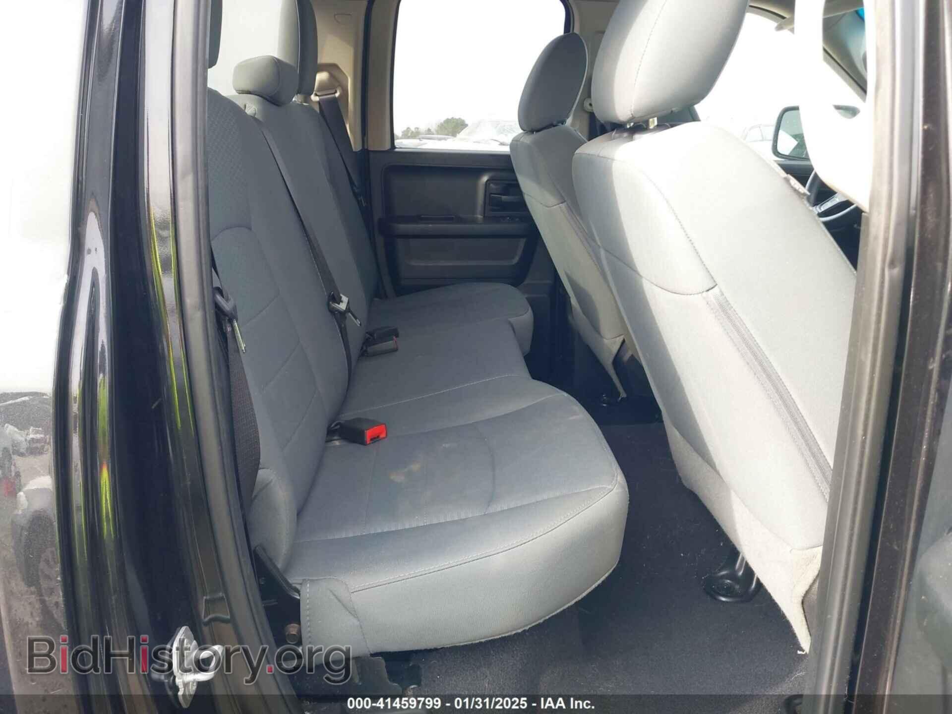 2017 RAM 1500 - VIN: 1C6RR6FT3HS629700 - Фото 8