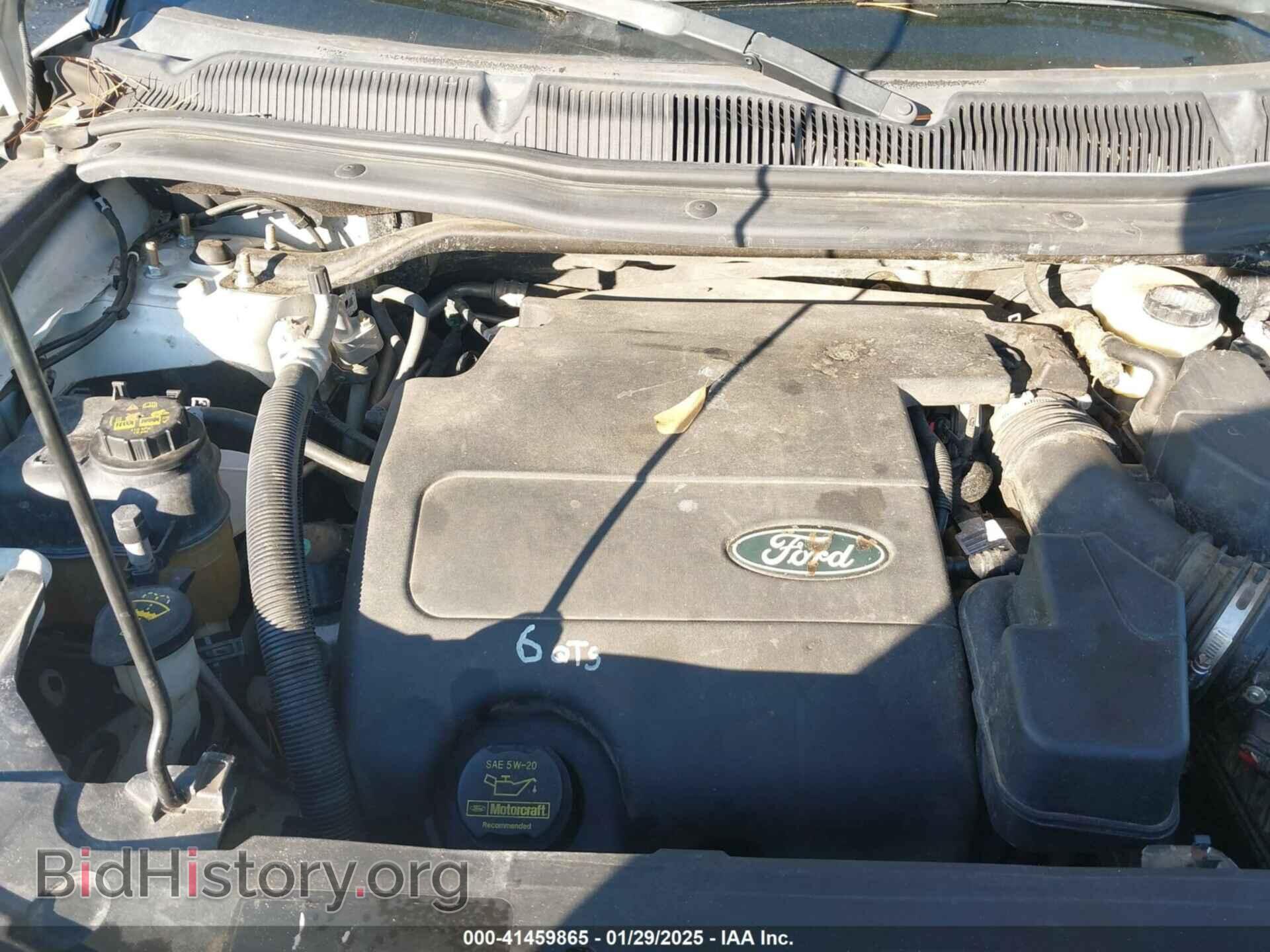 2013 FORD EXPLORER - VIN: 1FM5K7D89DGC88621 - Photo 10