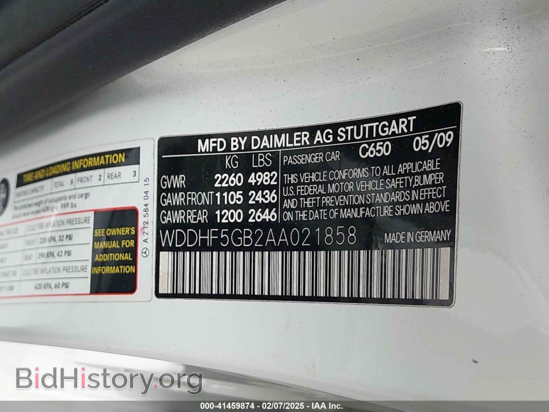 2010 MERCEDES-BENZ E-CLASS - VIN: WDDHF5GB2AA021858 - Фото 9
