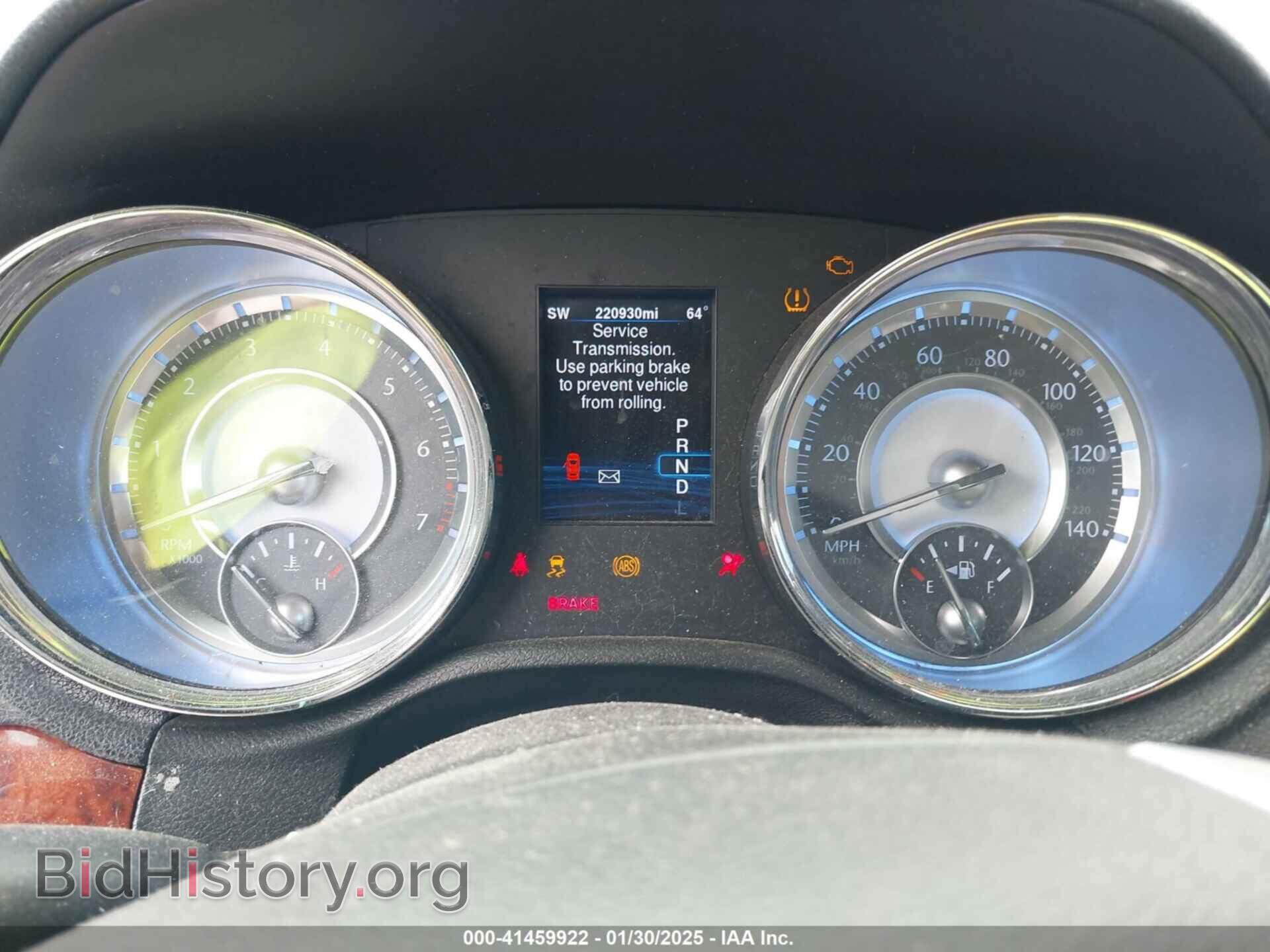 2014 CHRYSLER 300 - VIN: 2C3CCAAG7EH372948 - Фото 7