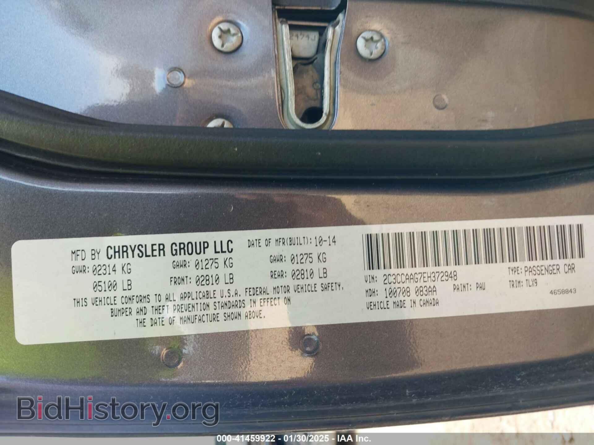 2014 CHRYSLER 300 - VIN: 2C3CCAAG7EH372948 - Фото 9