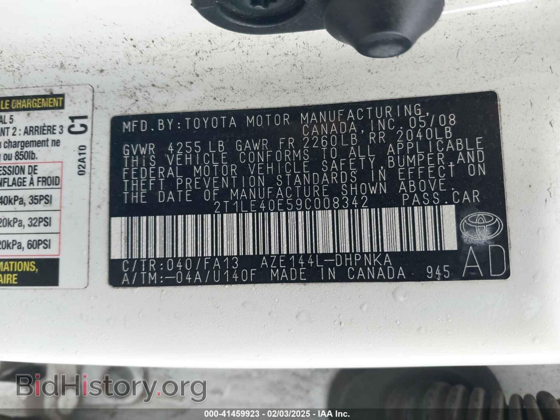 2009 TOYOTA MATRIX - VIN: 2T1LE40E59C008342 - Фото 9