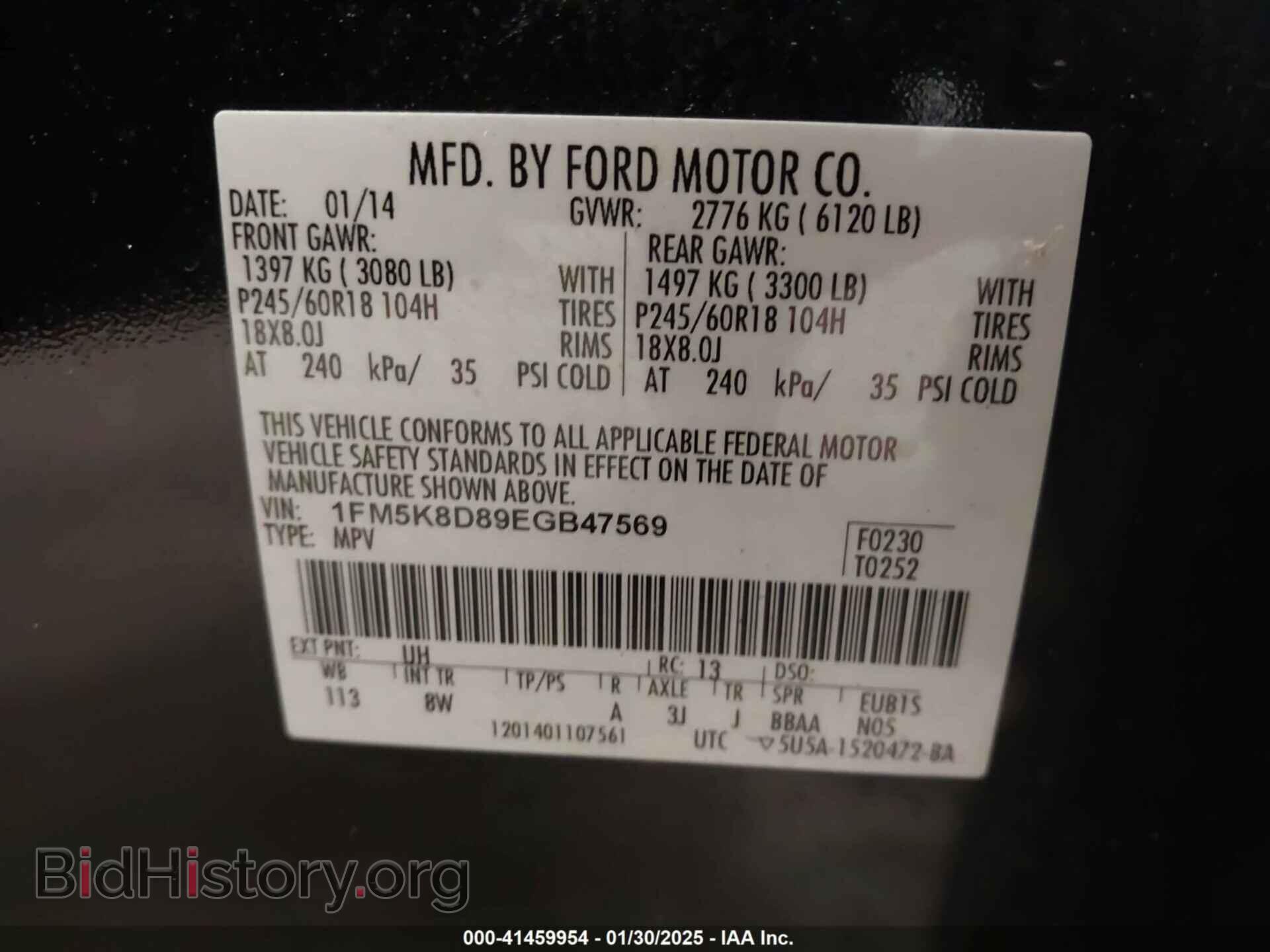 2014 FORD EXPLORER - VIN: 1FM5K8D89EGB47569 - Фото 9