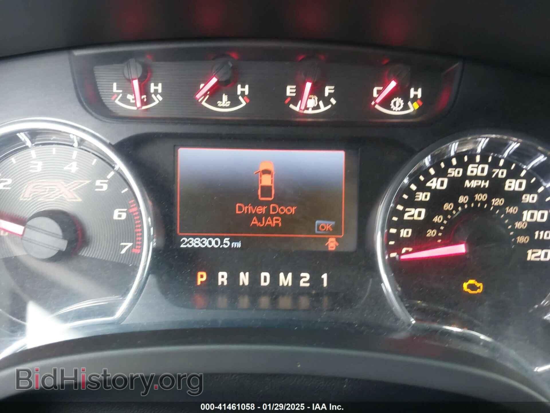 2012 FORD F-150 - VIN: 1FTFW1ET9CFB53897 - Фото 7