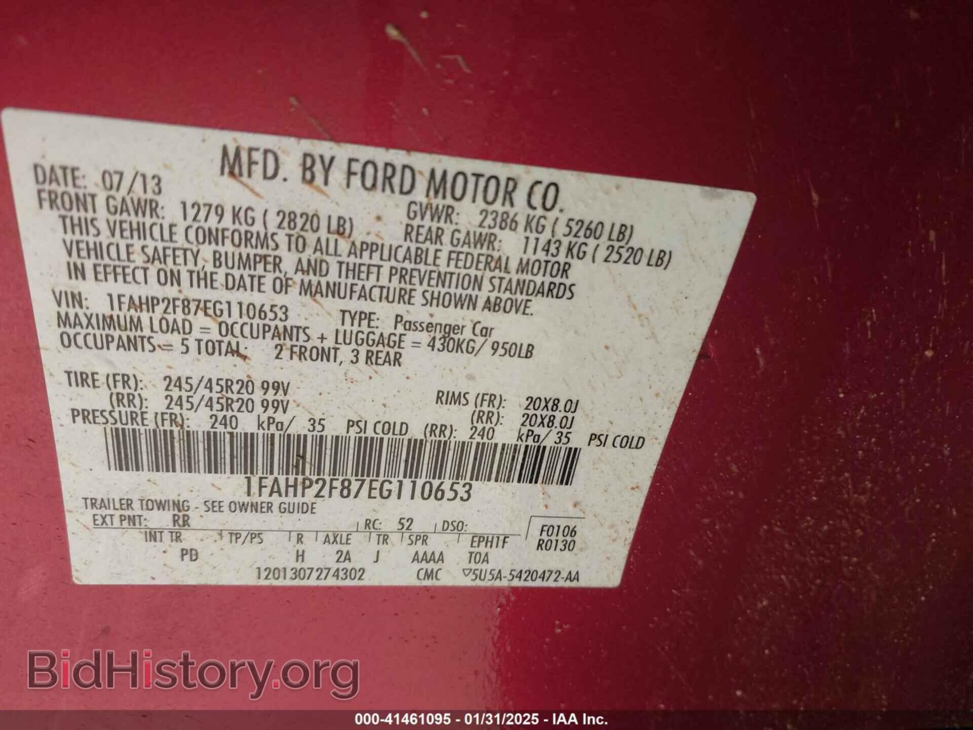 2014 FORD TAURUS - VIN: 1FAHP2F87EG110653 - Фото 9