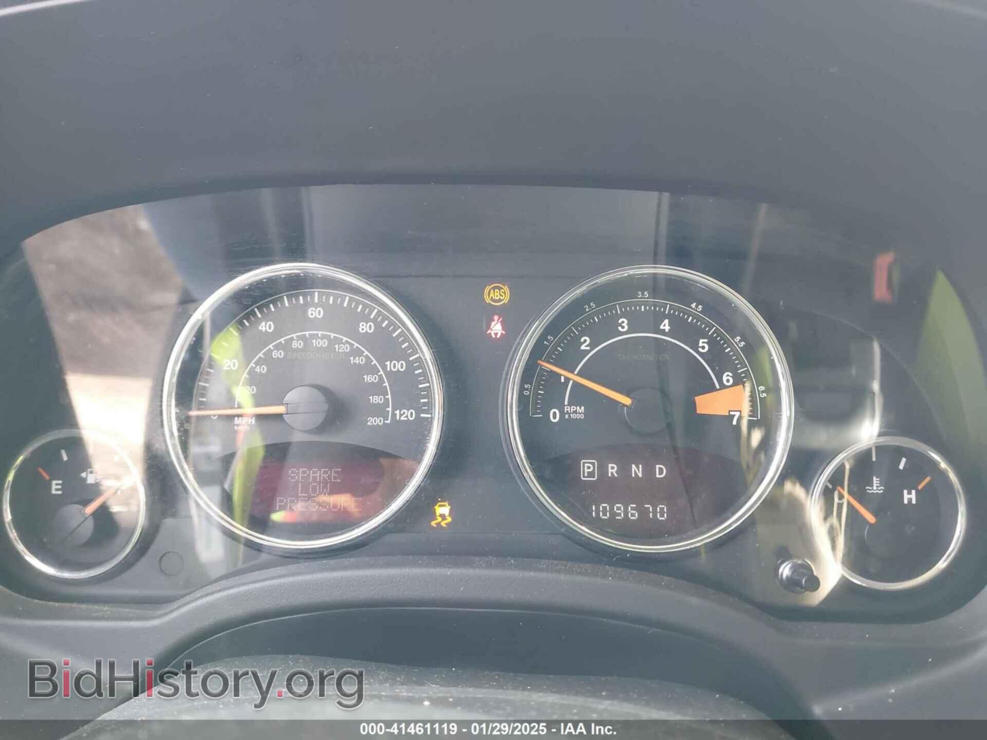 2014 JEEP COMPASS - VIN: 1C4NJDCB2ED871702 - Фото 7