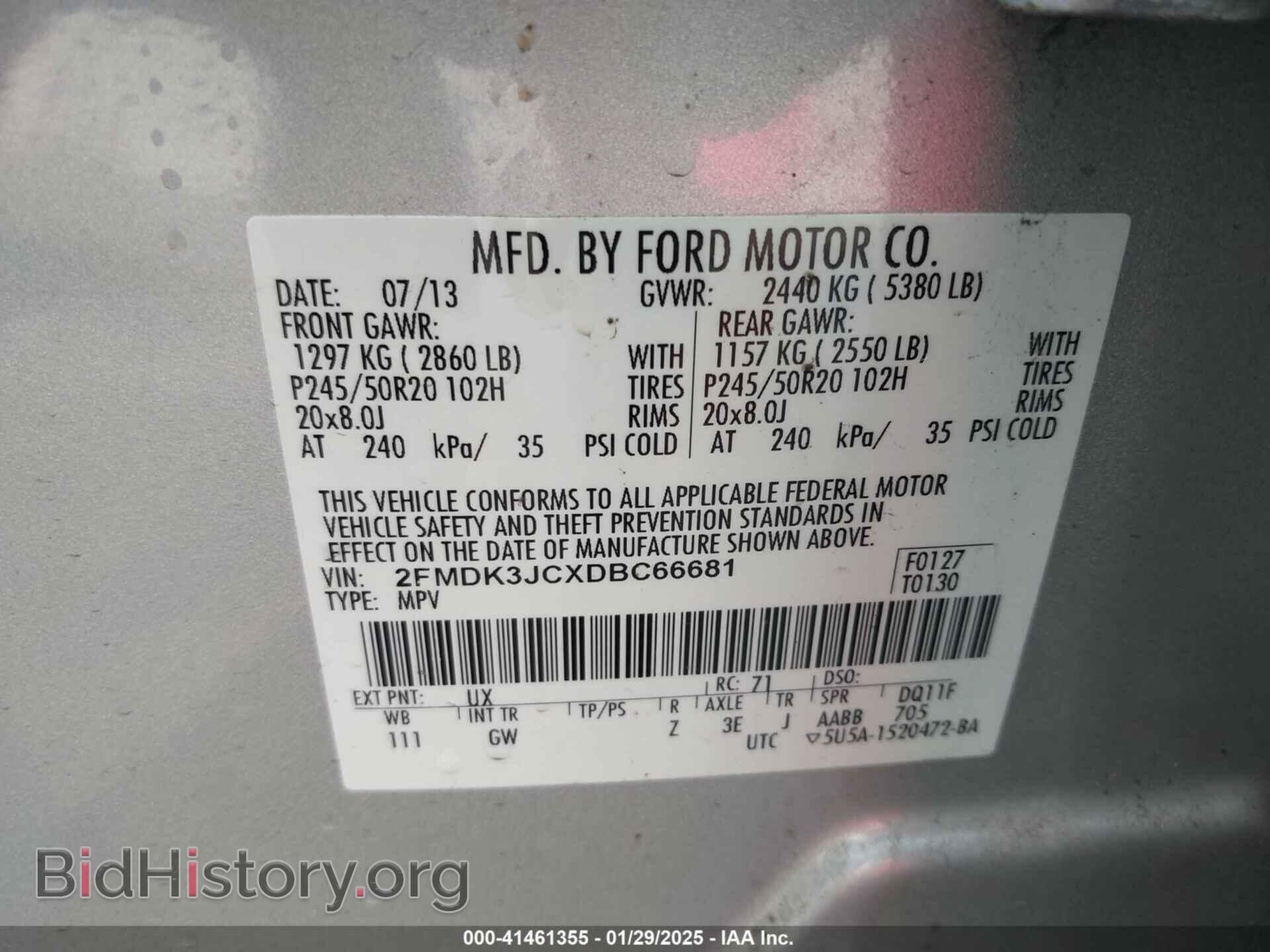 2013 FORD EDGE - VIN: 2FMDK3JCXDBC66681 - Фото 9