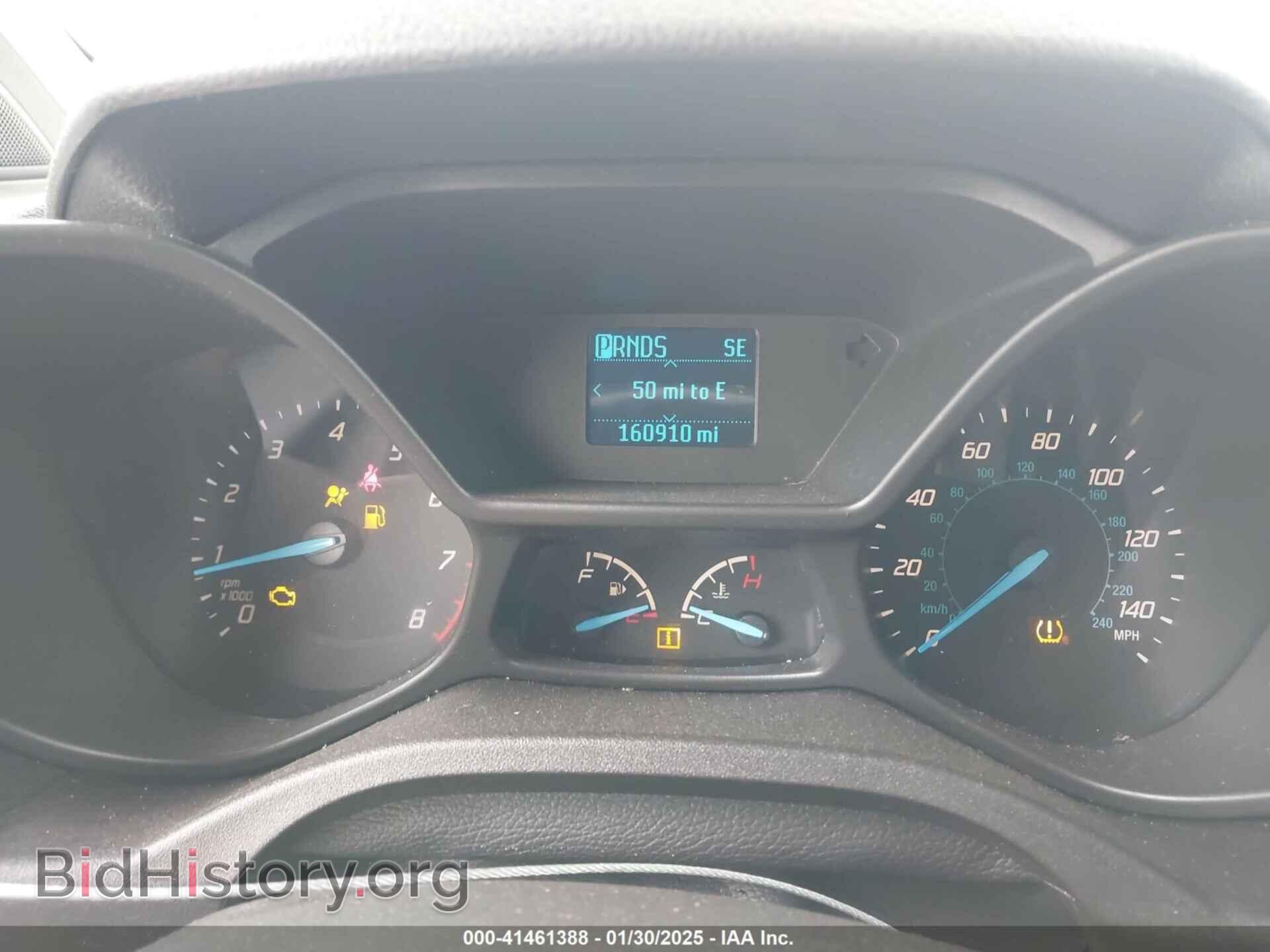 2017 FORD TRANSIT CONNECT - VIN: NM0GE9F76H1332164 - Фото 7
