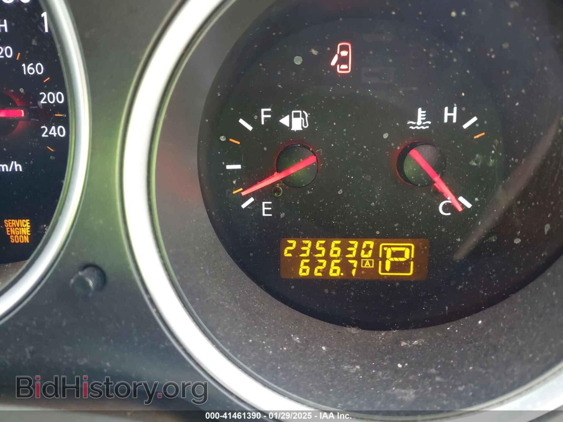 2008 NISSAN MAXIMA - VIN: 1N4BA41E68C803662 - Фото 7