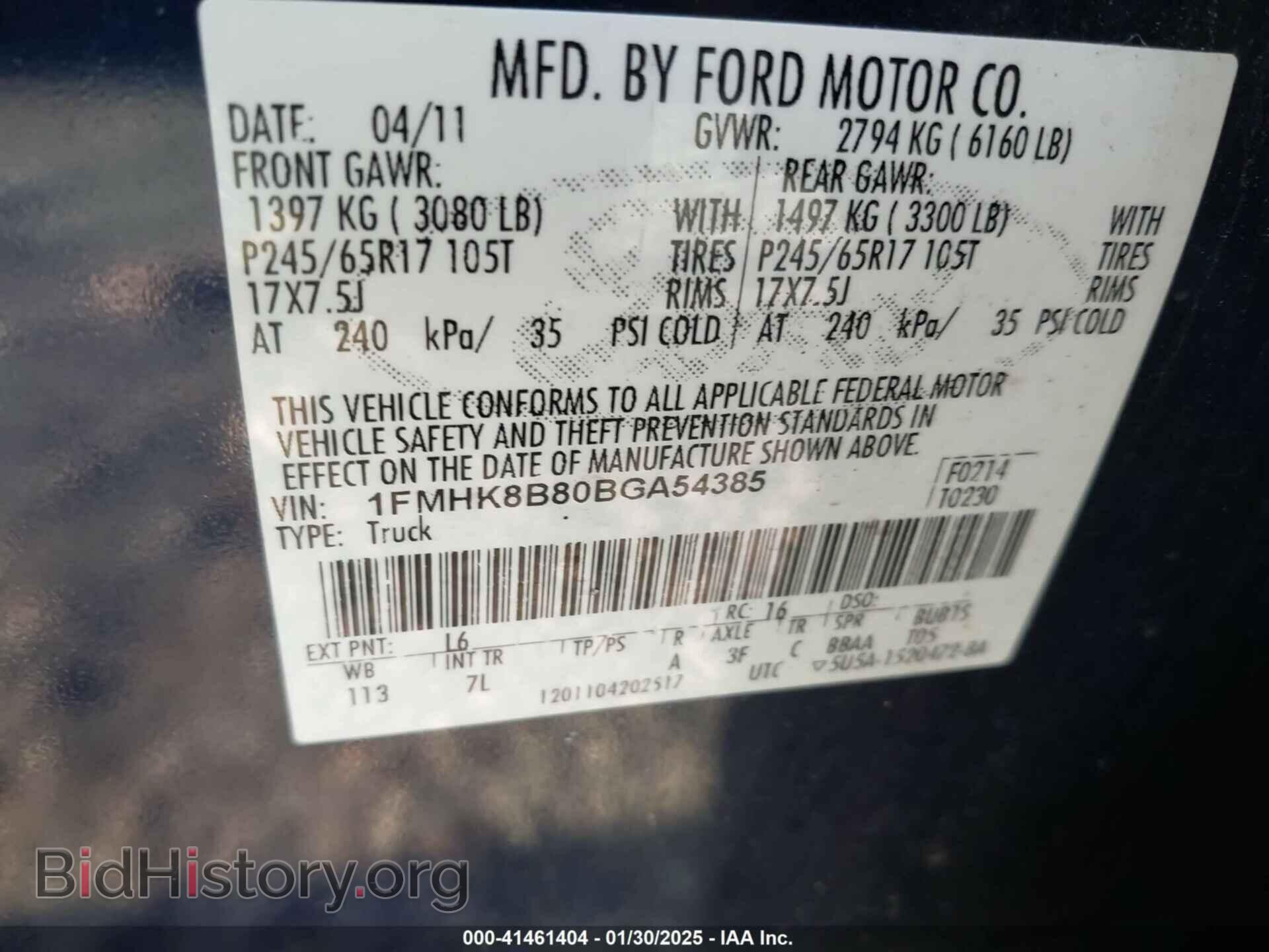 2011 FORD EXPLORER - VIN: 1FMHK8B80BGA54385 - Фото 9
