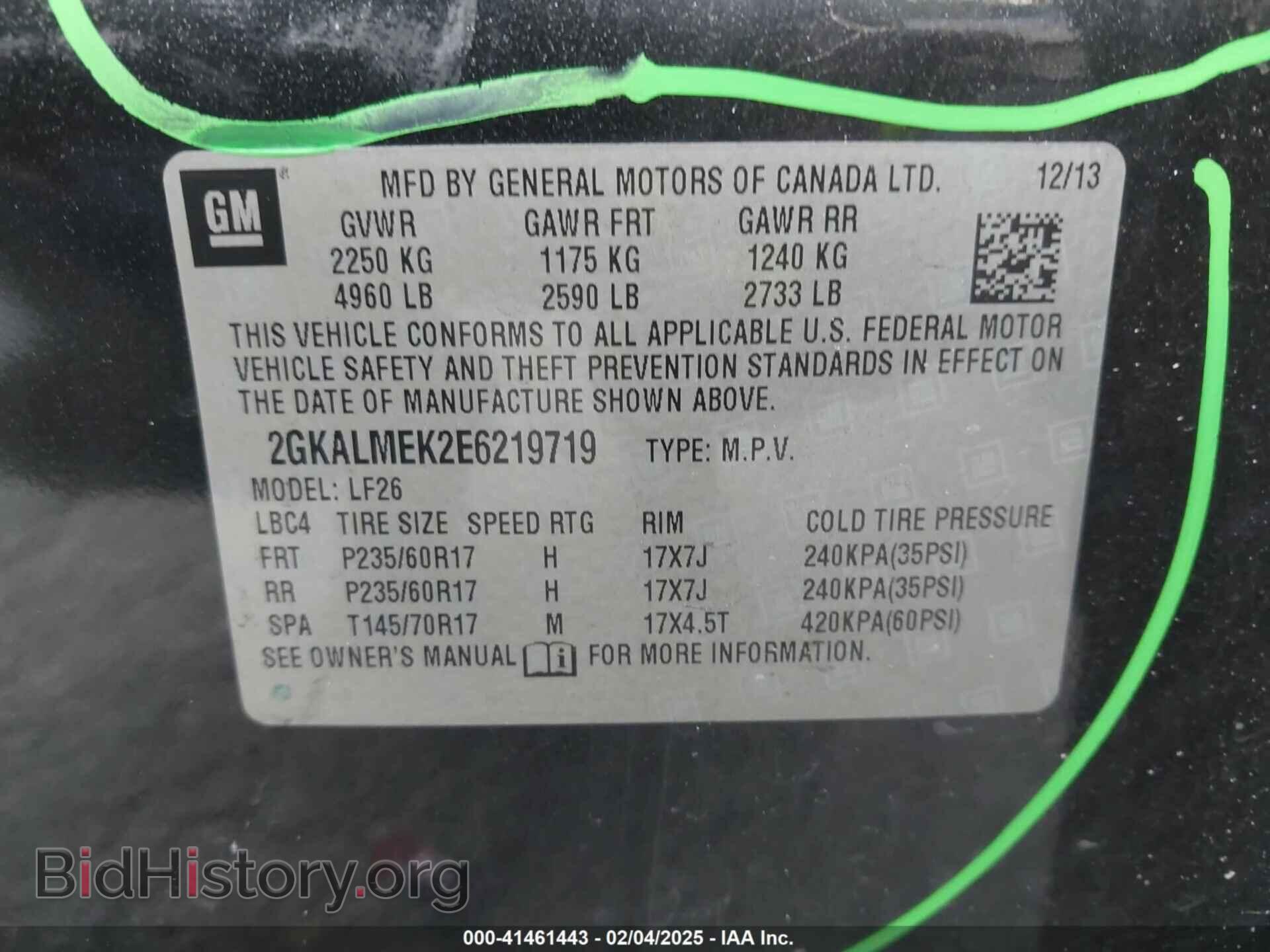 2014 GMC TERRAIN - VIN: 2GKALMEK2E6219719 - Photo 9