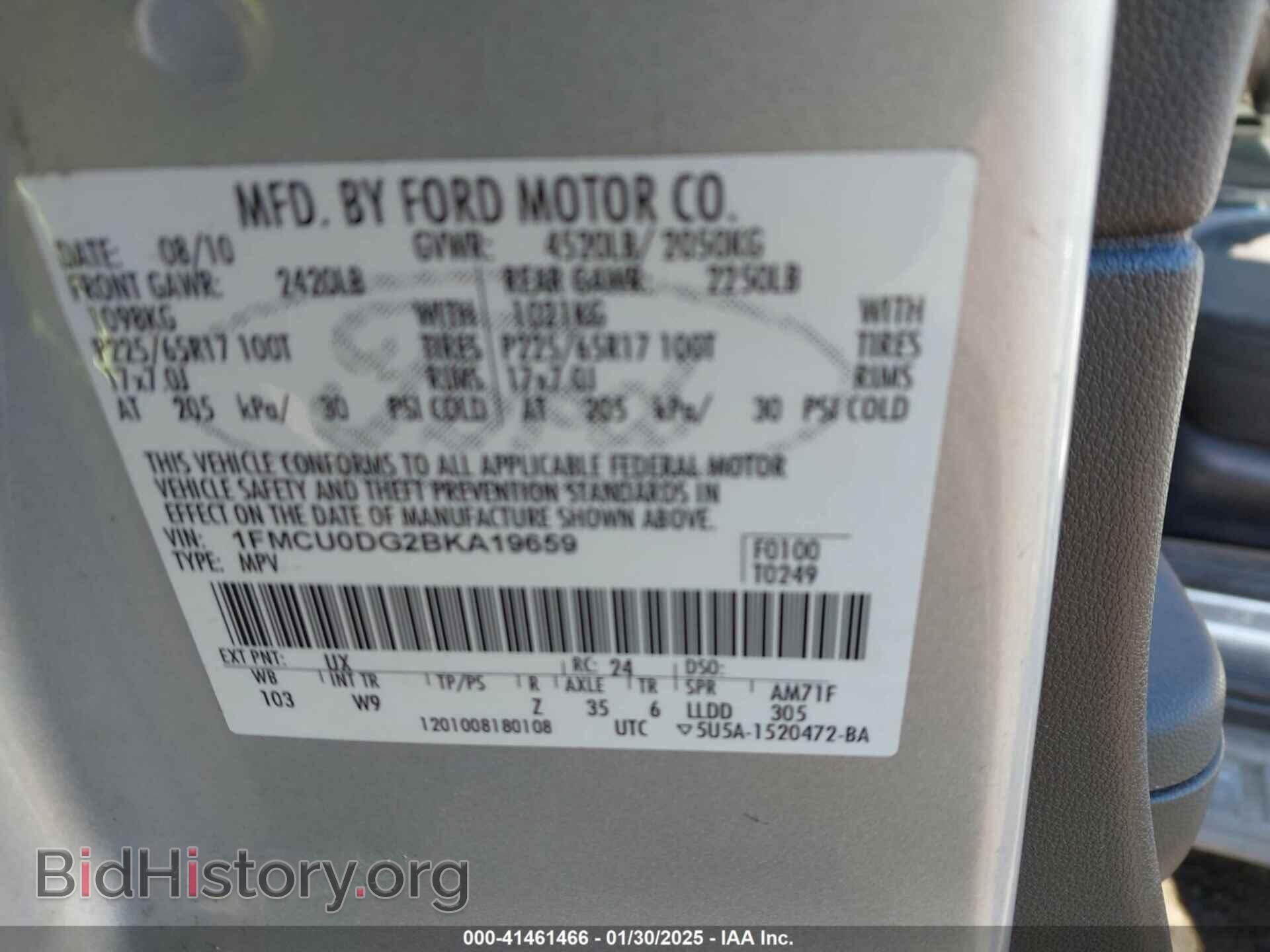 2011 FORD ESCAPE - VIN: 1FMCU0DG2BKA19659 - Фото 9