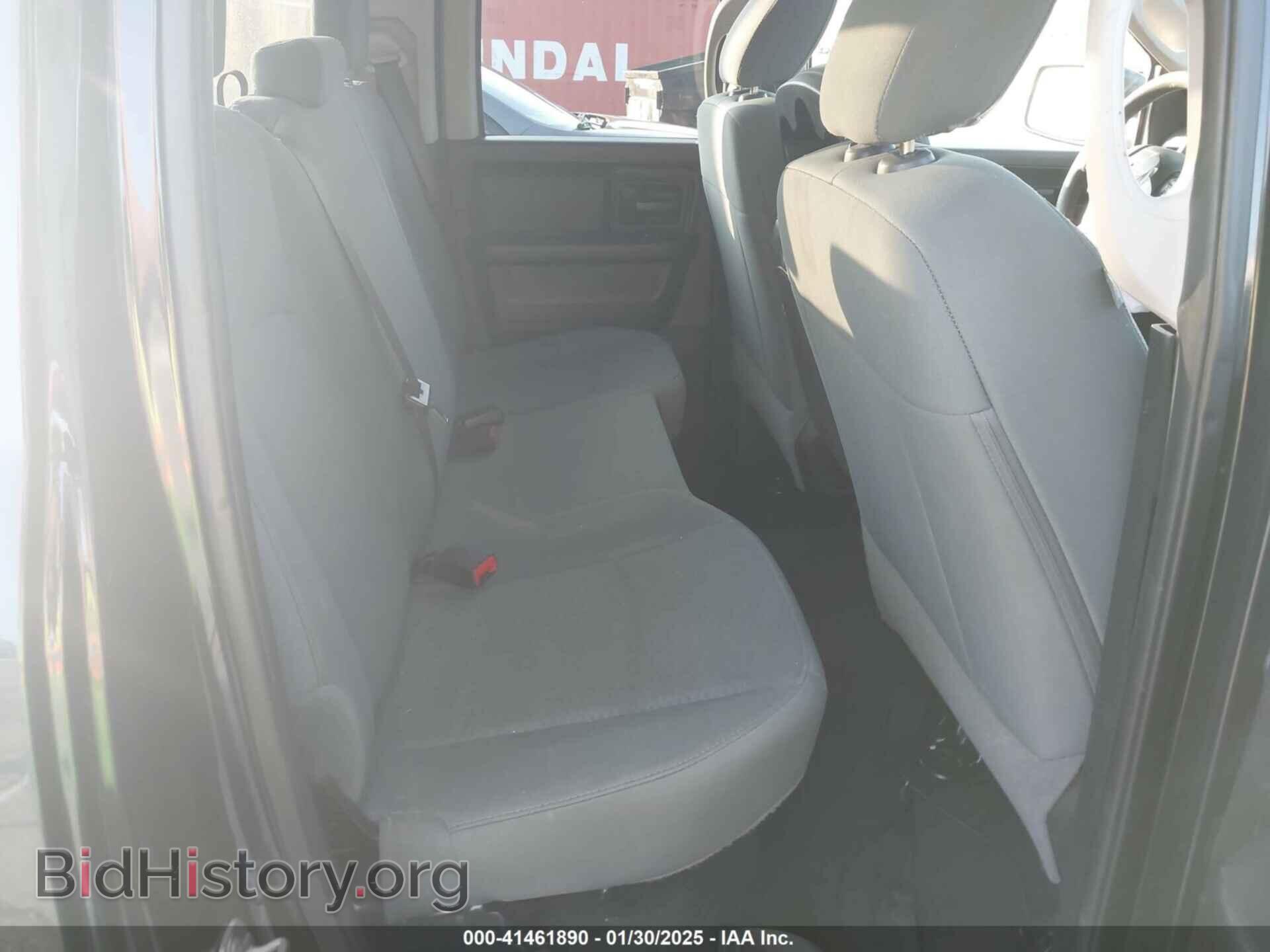 2017 RAM 1500 - VIN: 1C6RR6FT8HS784078 - Фото 8