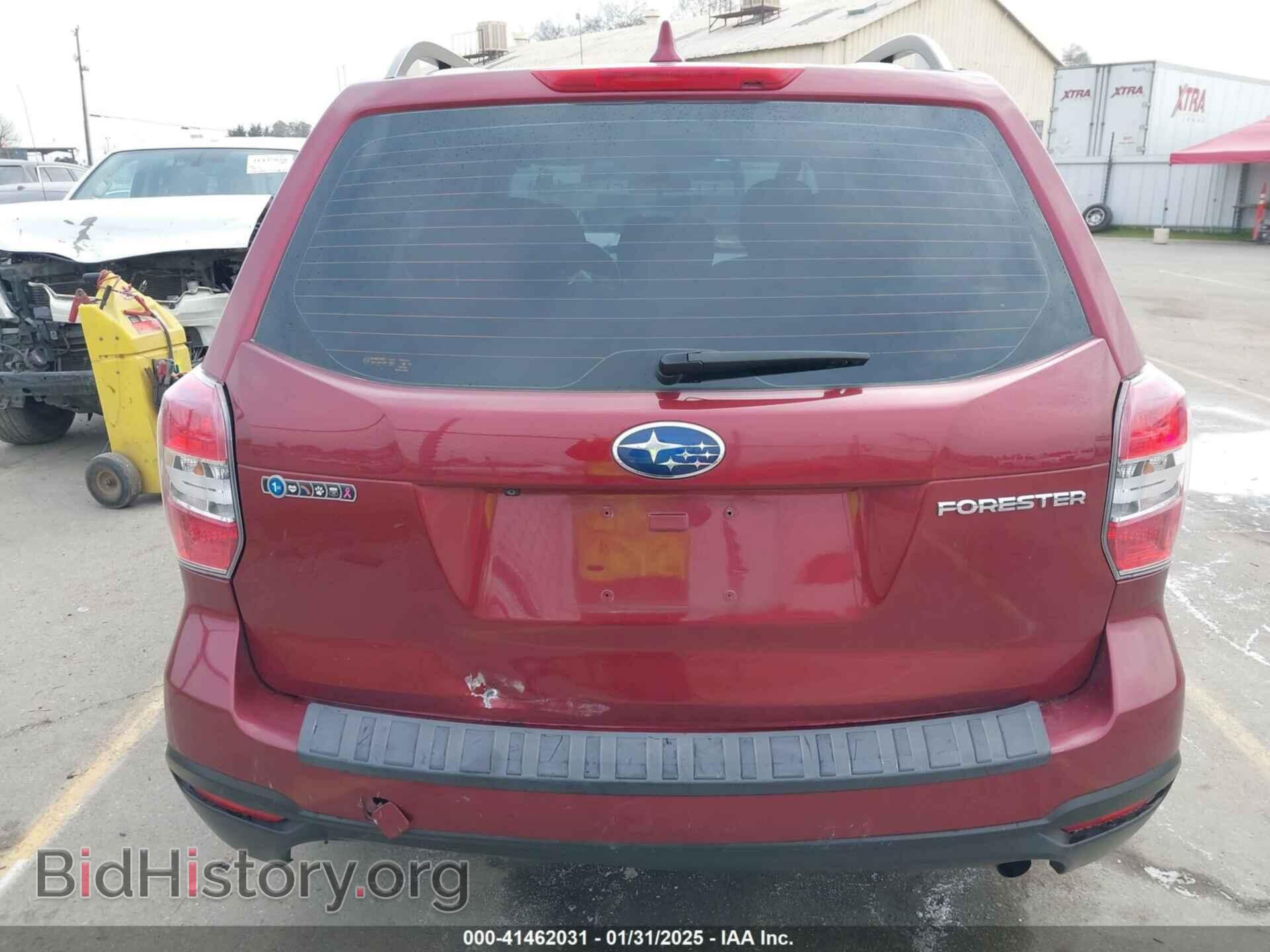 2016 SUBARU FORESTER - VIN: JF2SJABC2GH481014 - Фото 16