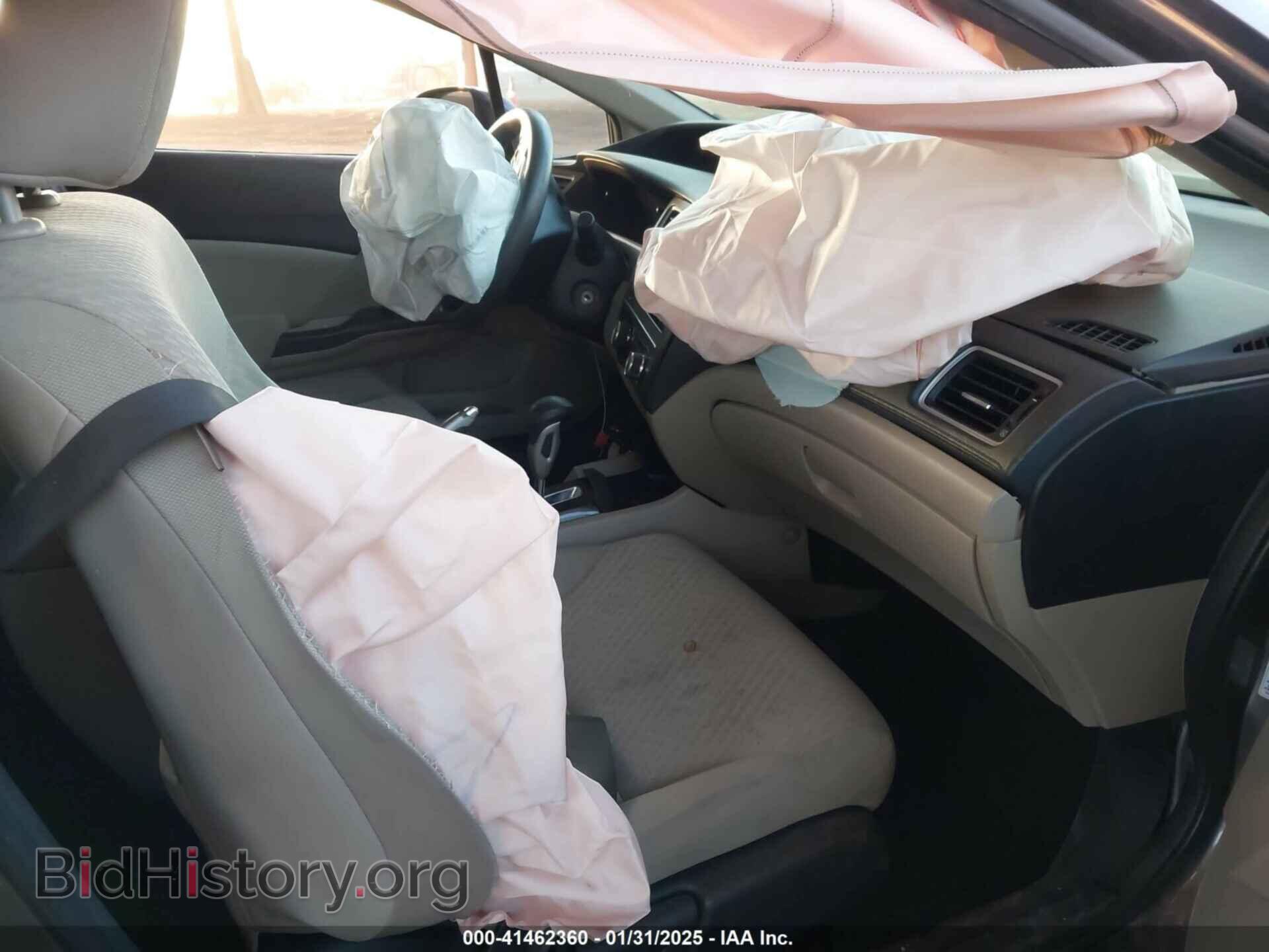 2014 HONDA CIVIC - VIN: 19XFB2F52EE241365 - Фото 5