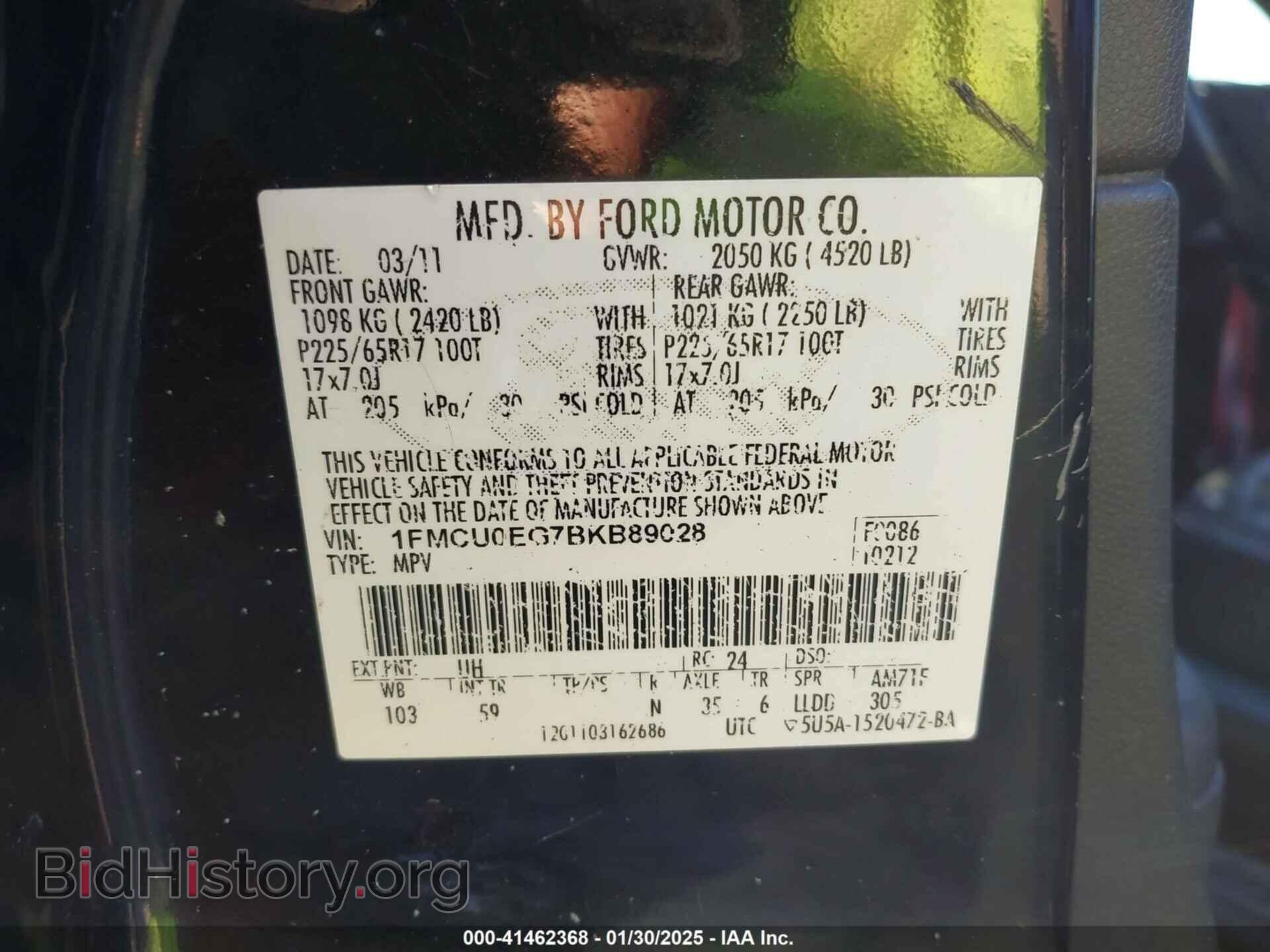 2011 FORD ESCAPE - VIN: 1FMCU0EG7BKB89028 - Фото 9
