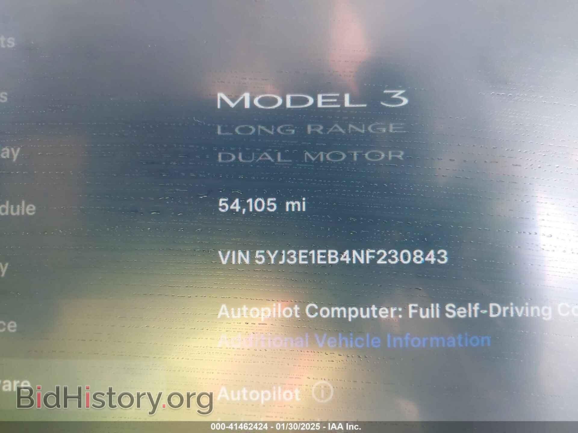 2022 TESLA MODEL 3 - VIN: 5YJ3E1EB4NF230843 - Фото 7