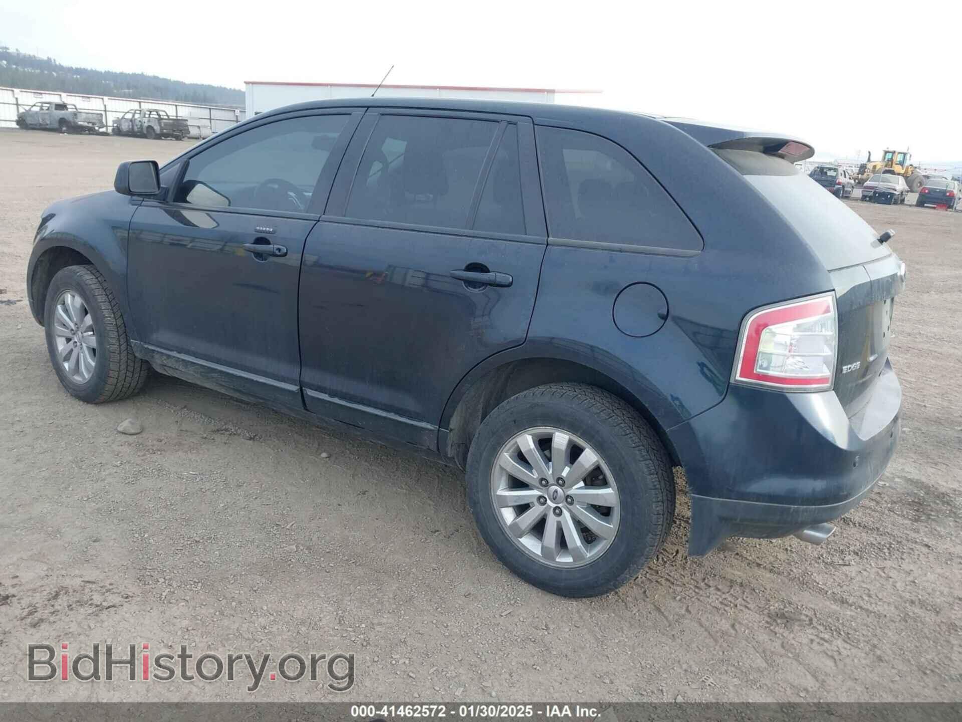 2008 FORD EDGE - VIN: 2FMDK48C58BA33194 - Фото 3