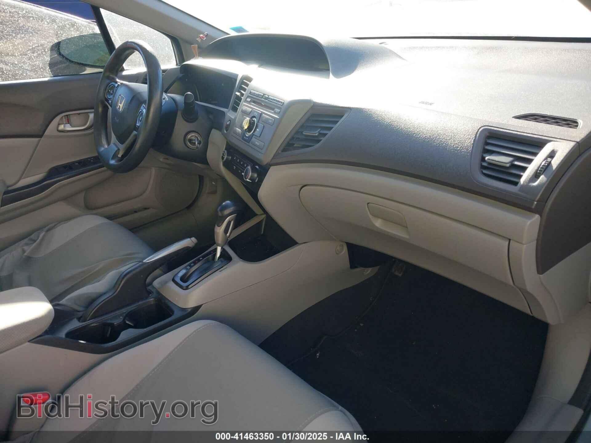 2012 HONDA CIVIC - VIN: 19XFB2F51CE347173 - Фото 5
