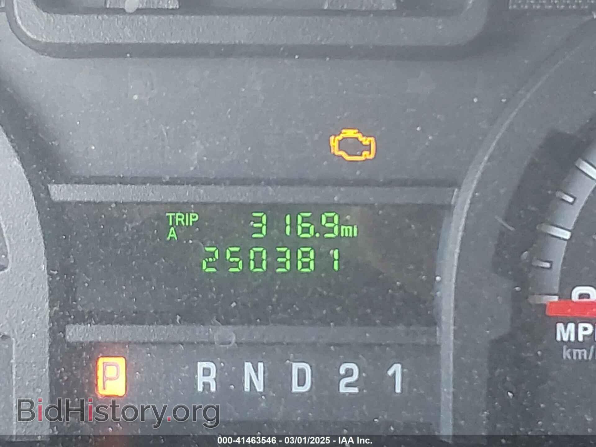 2012 FORD E-150 - VIN: 1FTNE1EW3CDA86220 - Фото 15