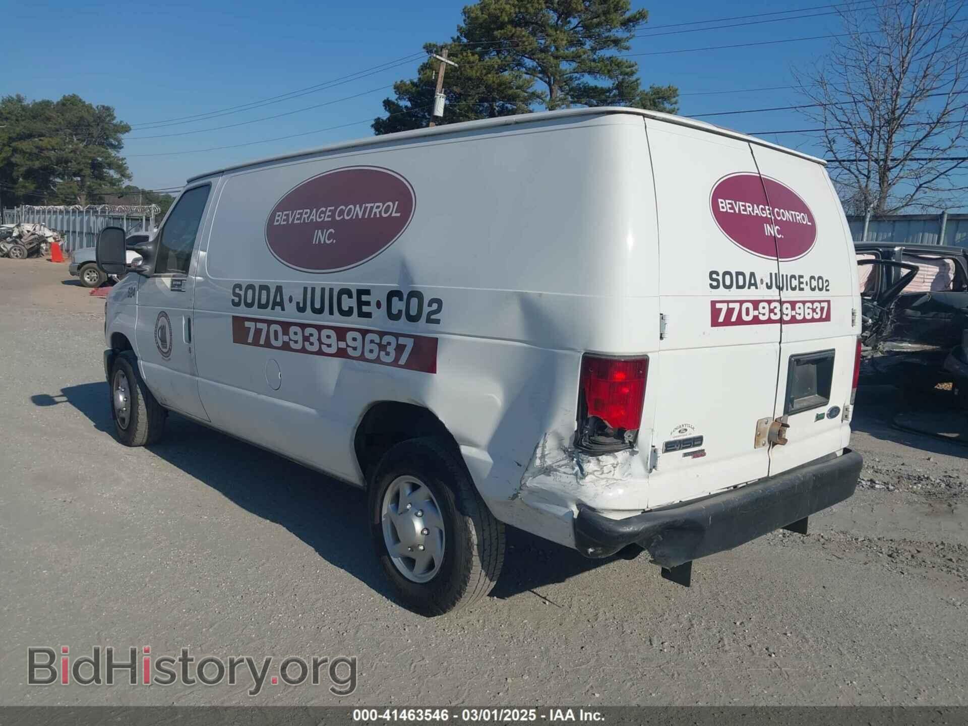 2012 FORD E-150 - VIN: 1FTNE1EW3CDA86220 - Фото 3