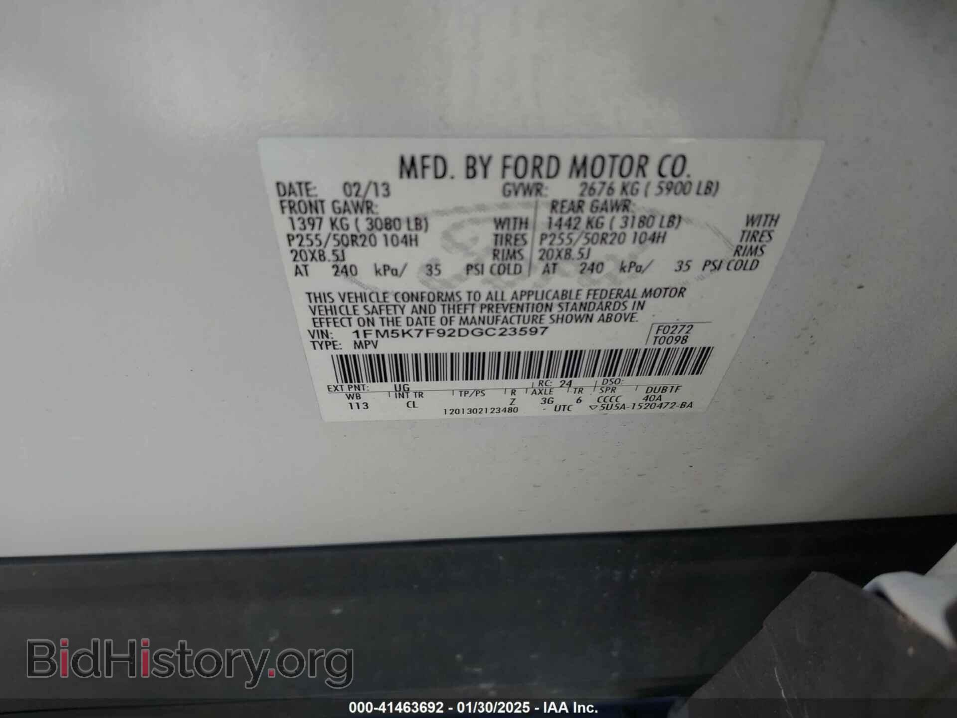 2013 FORD EXPLORER - VIN: 1FM5K7F92DGC23597 - Фото 9