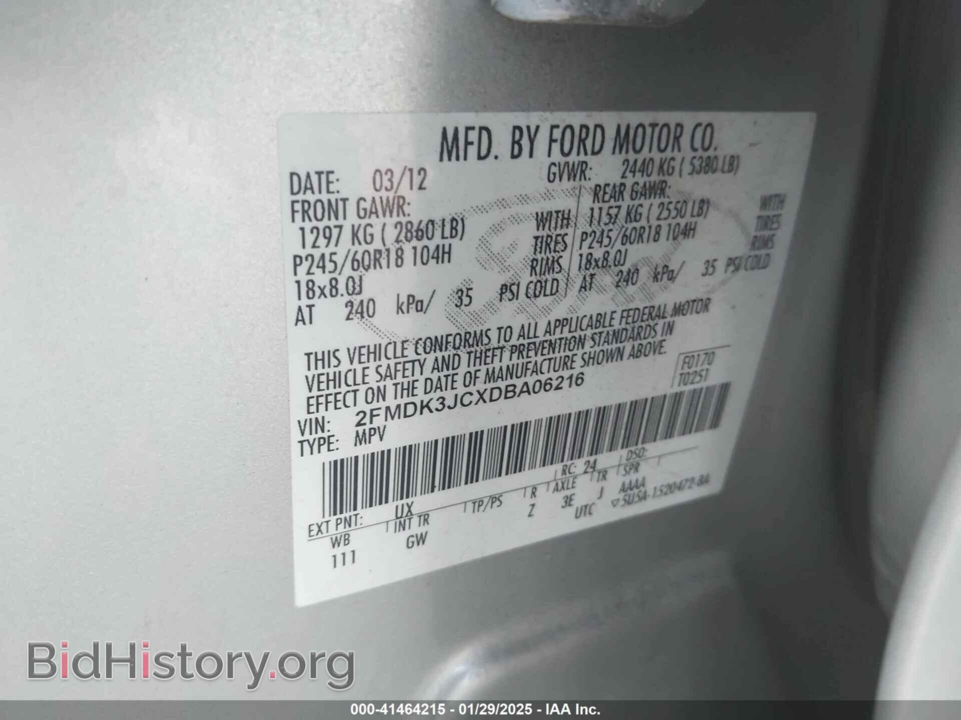 2013 FORD EDGE - VIN: 2FMDK3JCXDBA06216 - Photo 9