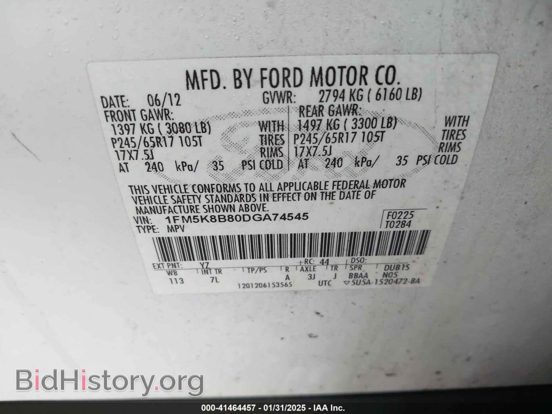 2013 FORD EXPLORER - VIN: 1FM5K8B80DGA74545 - Фото 9
